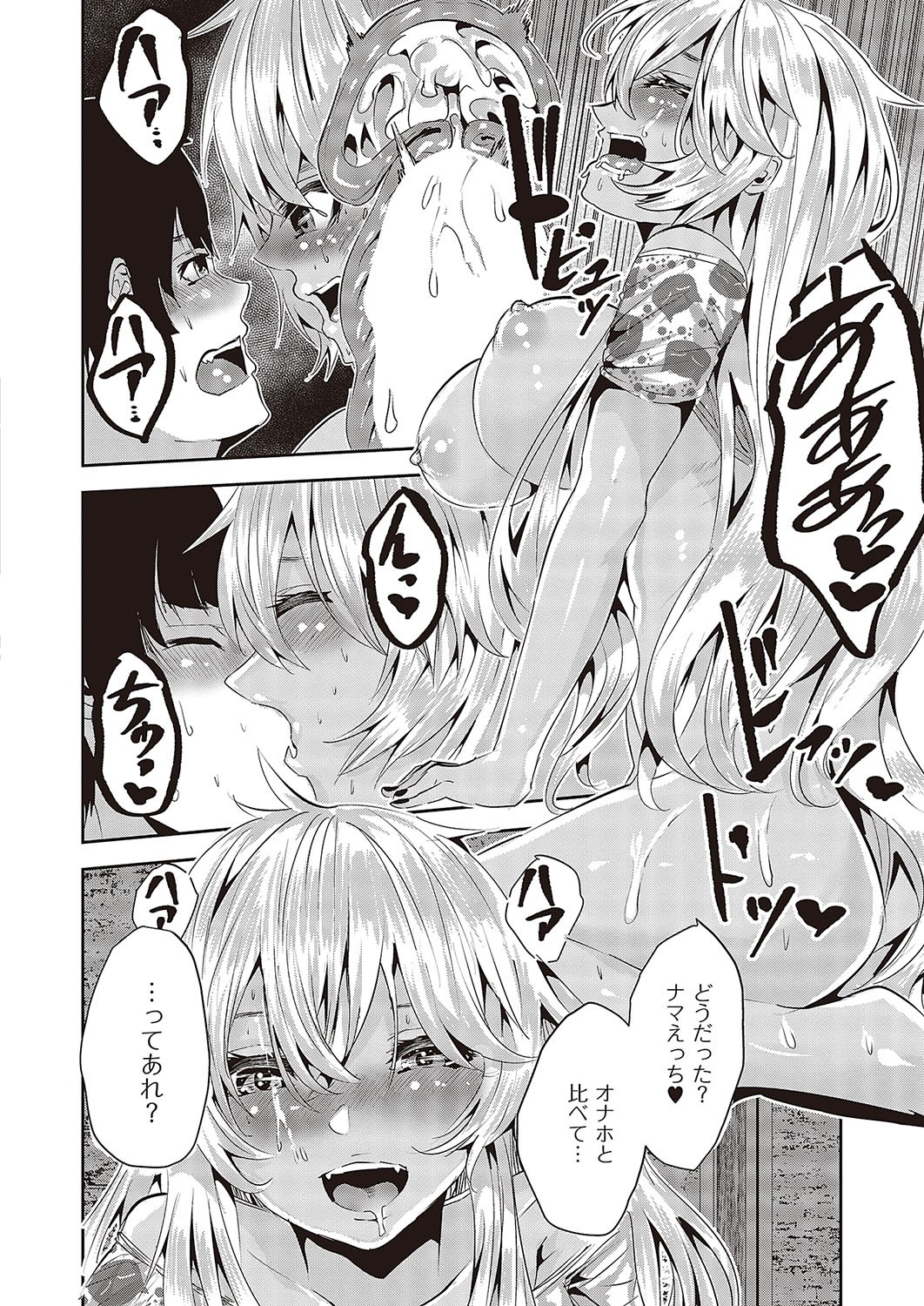 Page 499