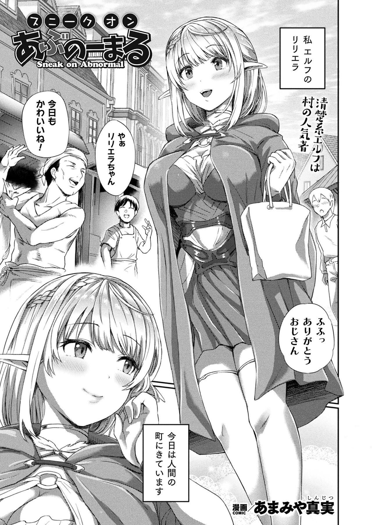 Page 249