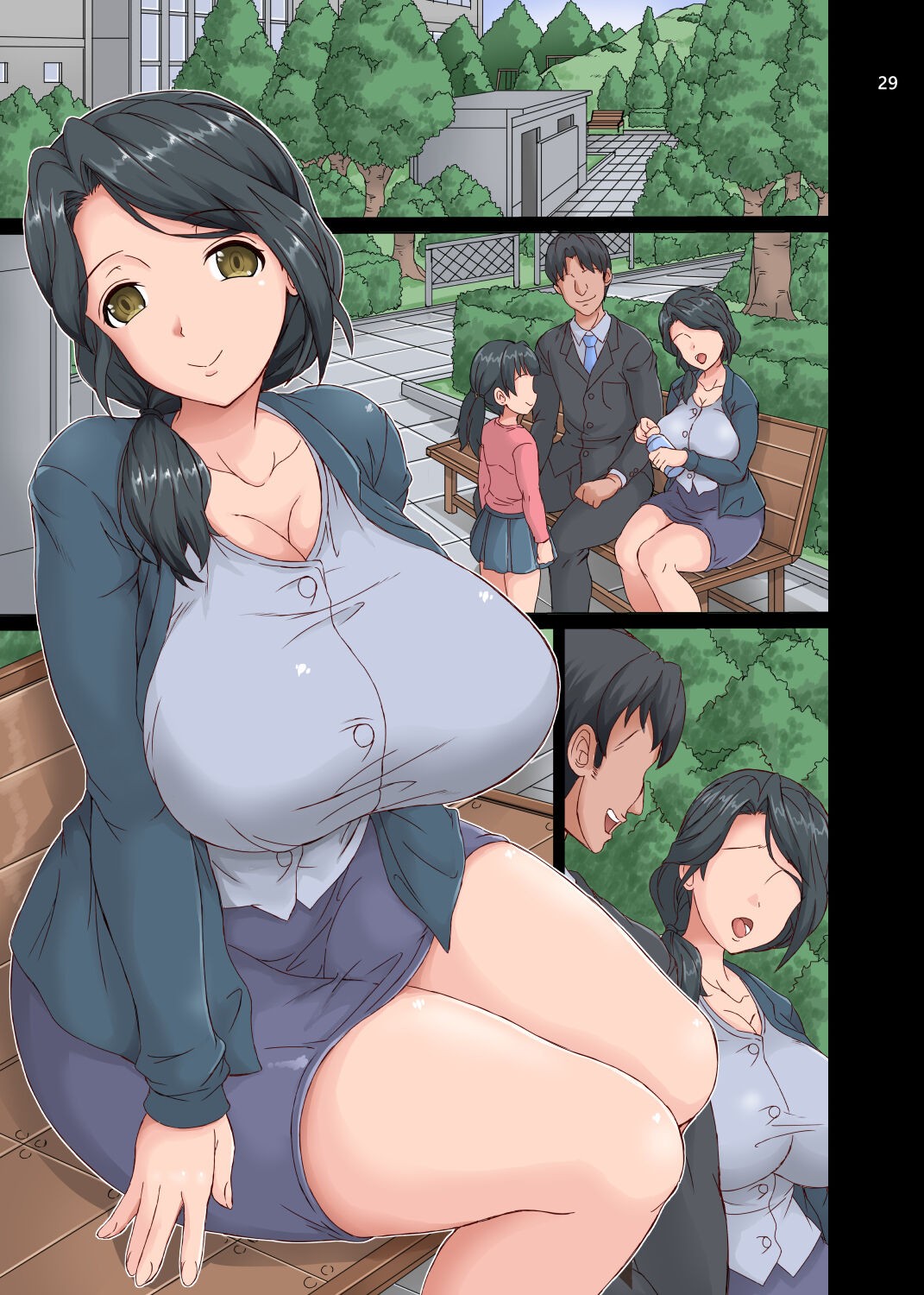 Page 29