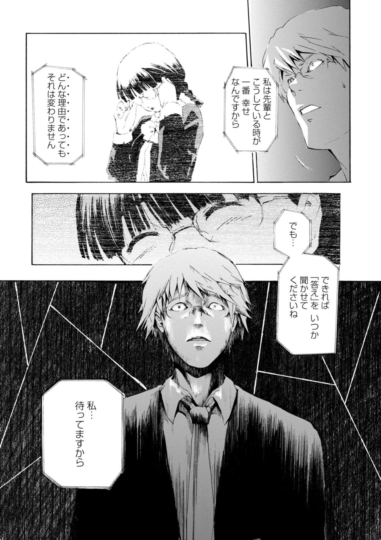 Page 226