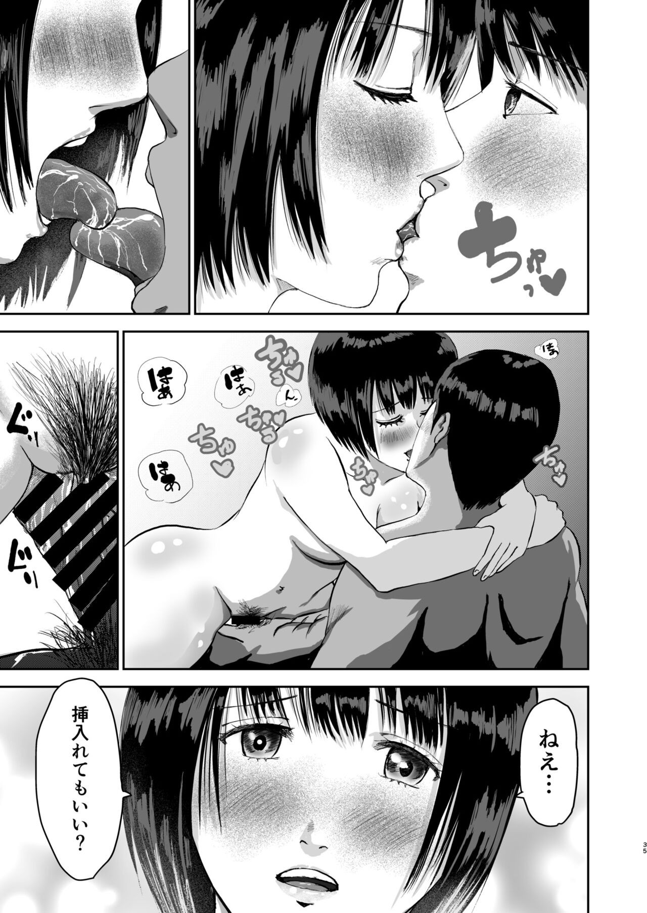 Page 35
