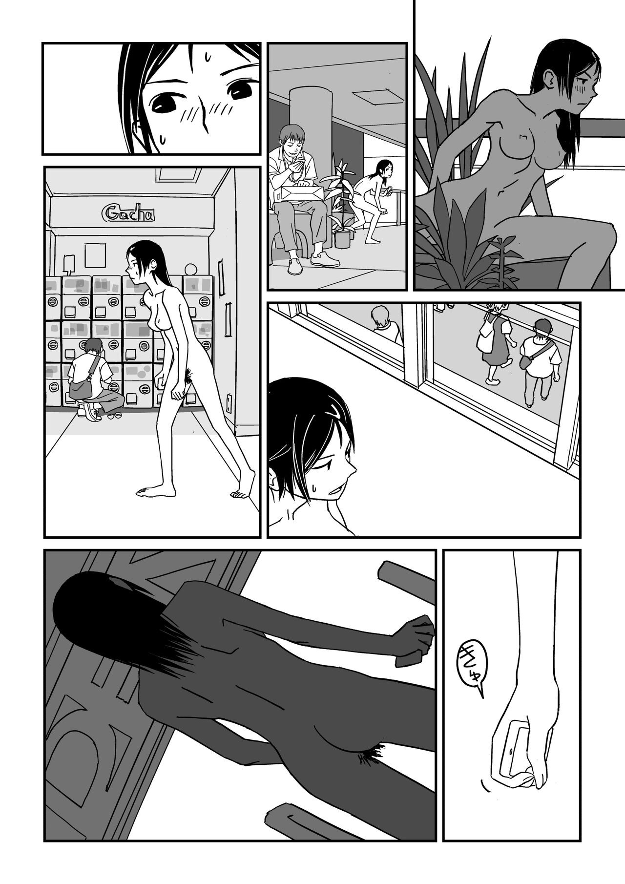 Page 49