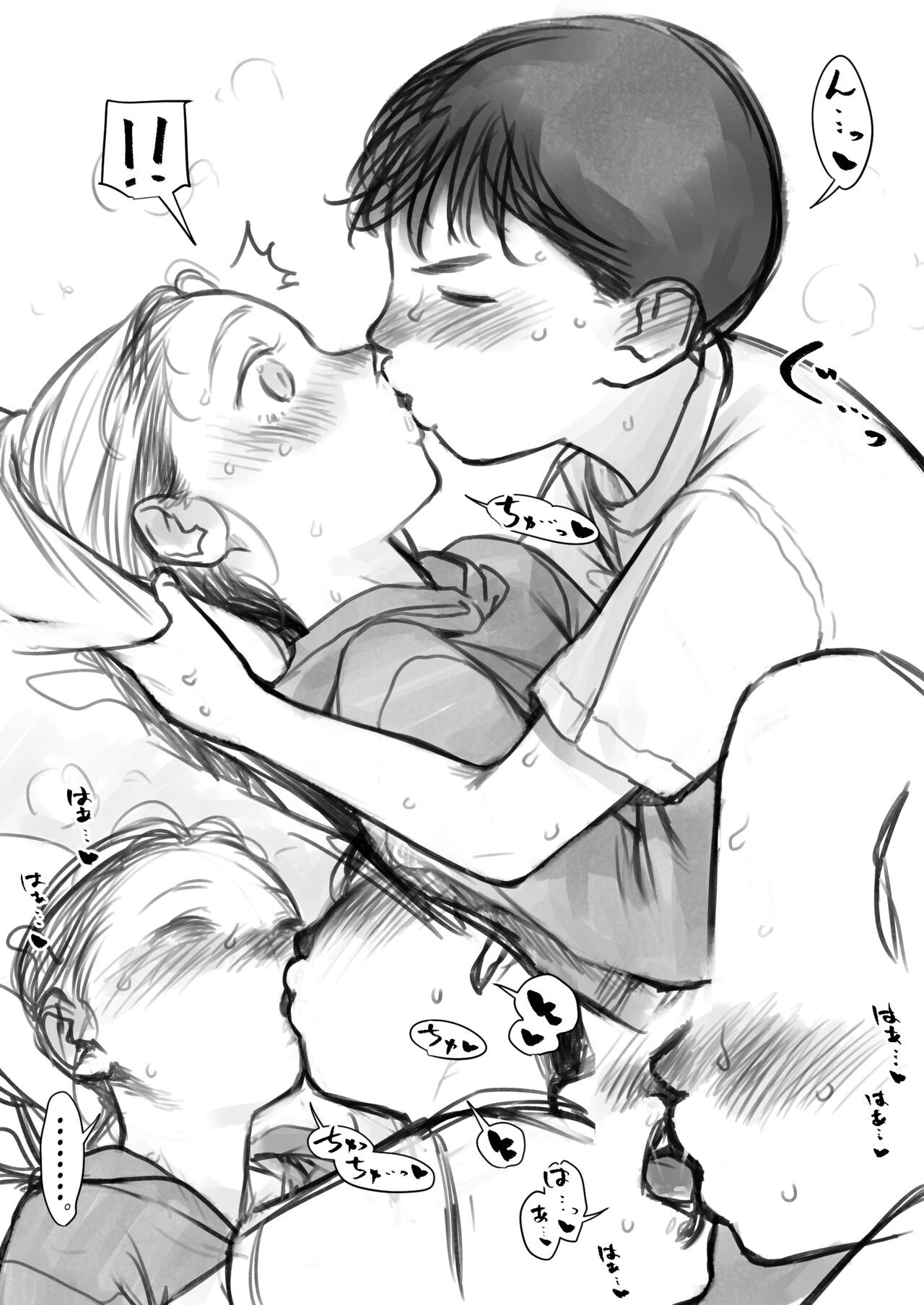 Page 44