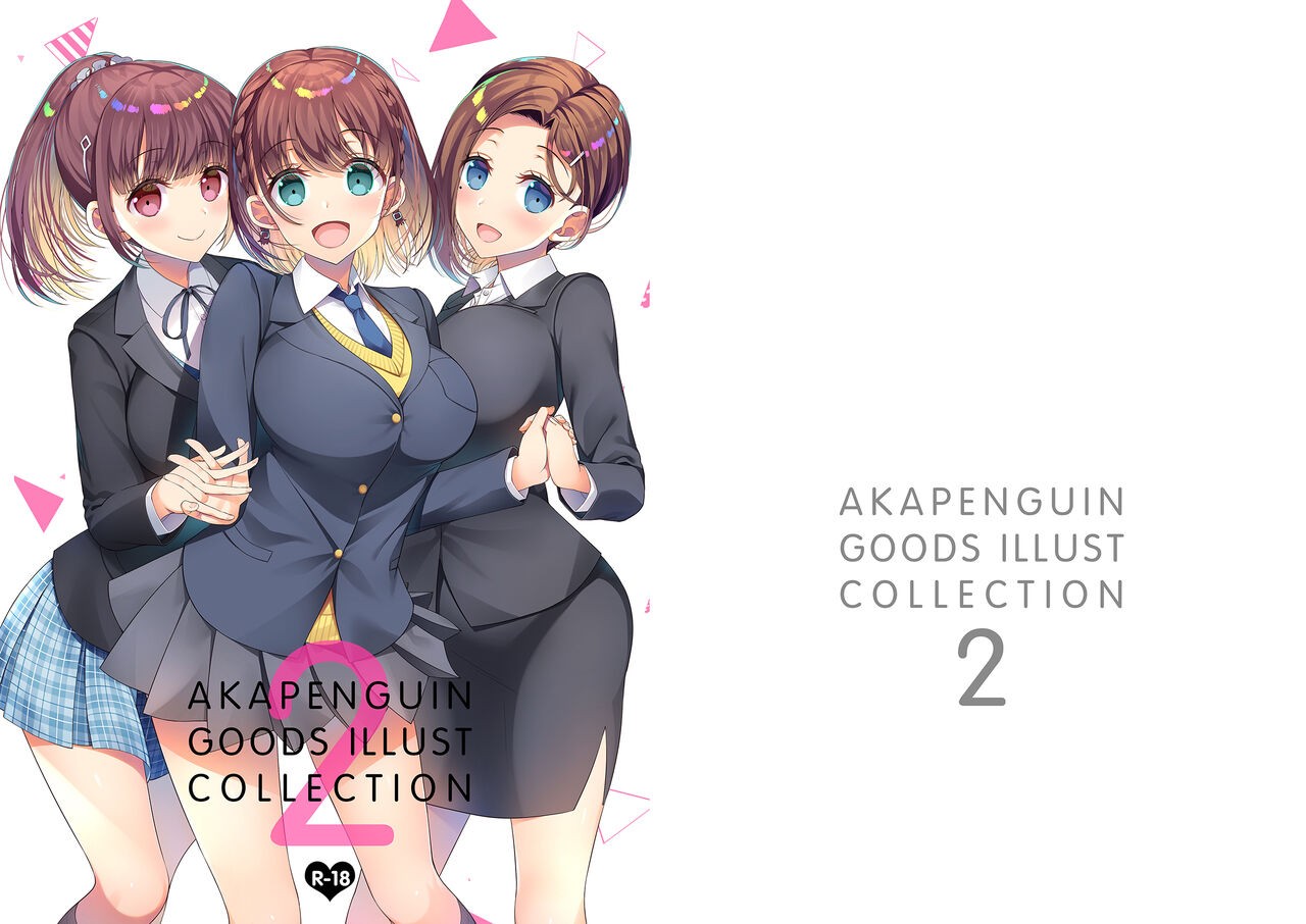 AKAPENGUIN GOODS ILLUST COLLECTION2 (よろず)