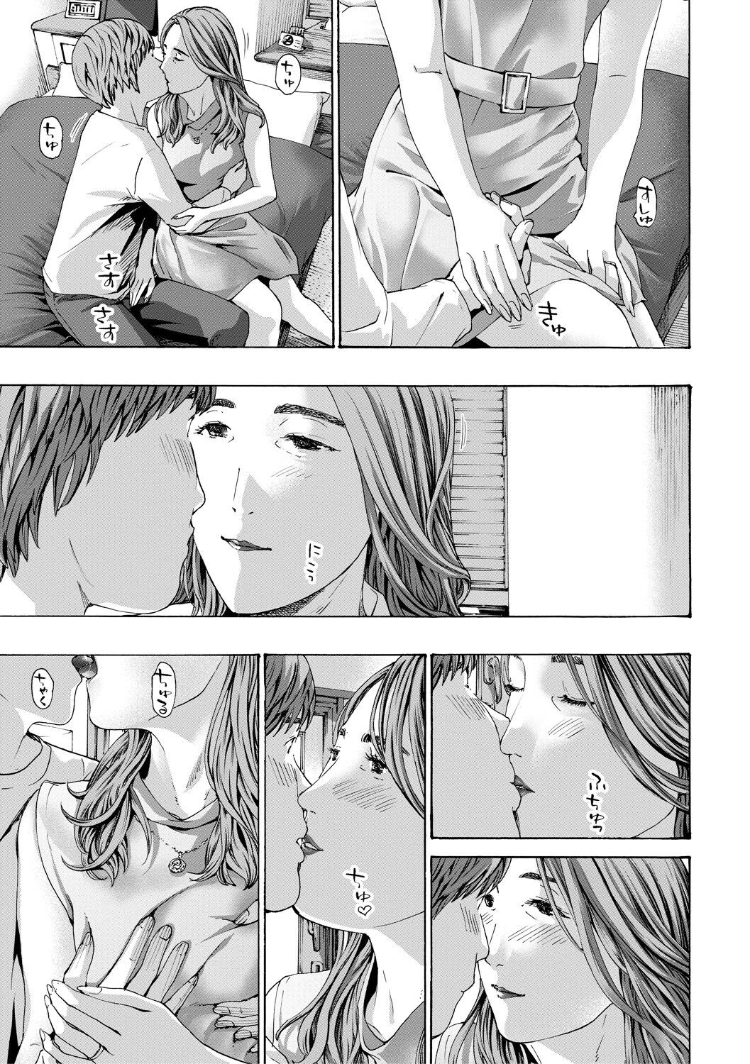 Page 189