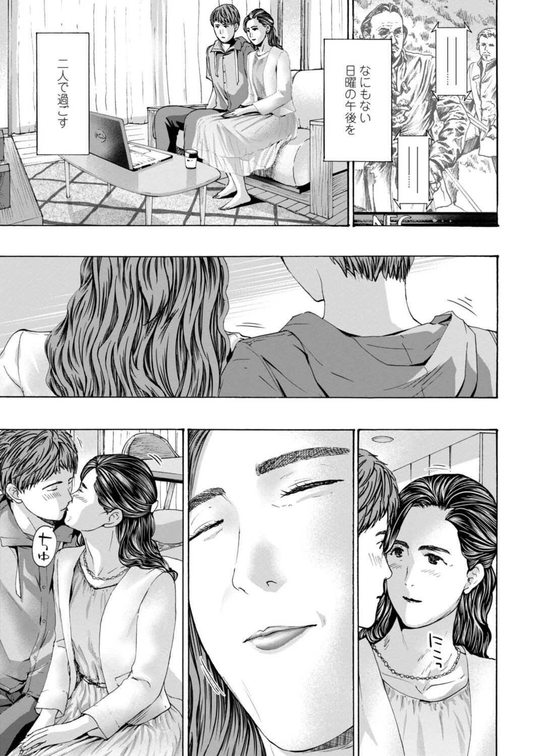 Page 129