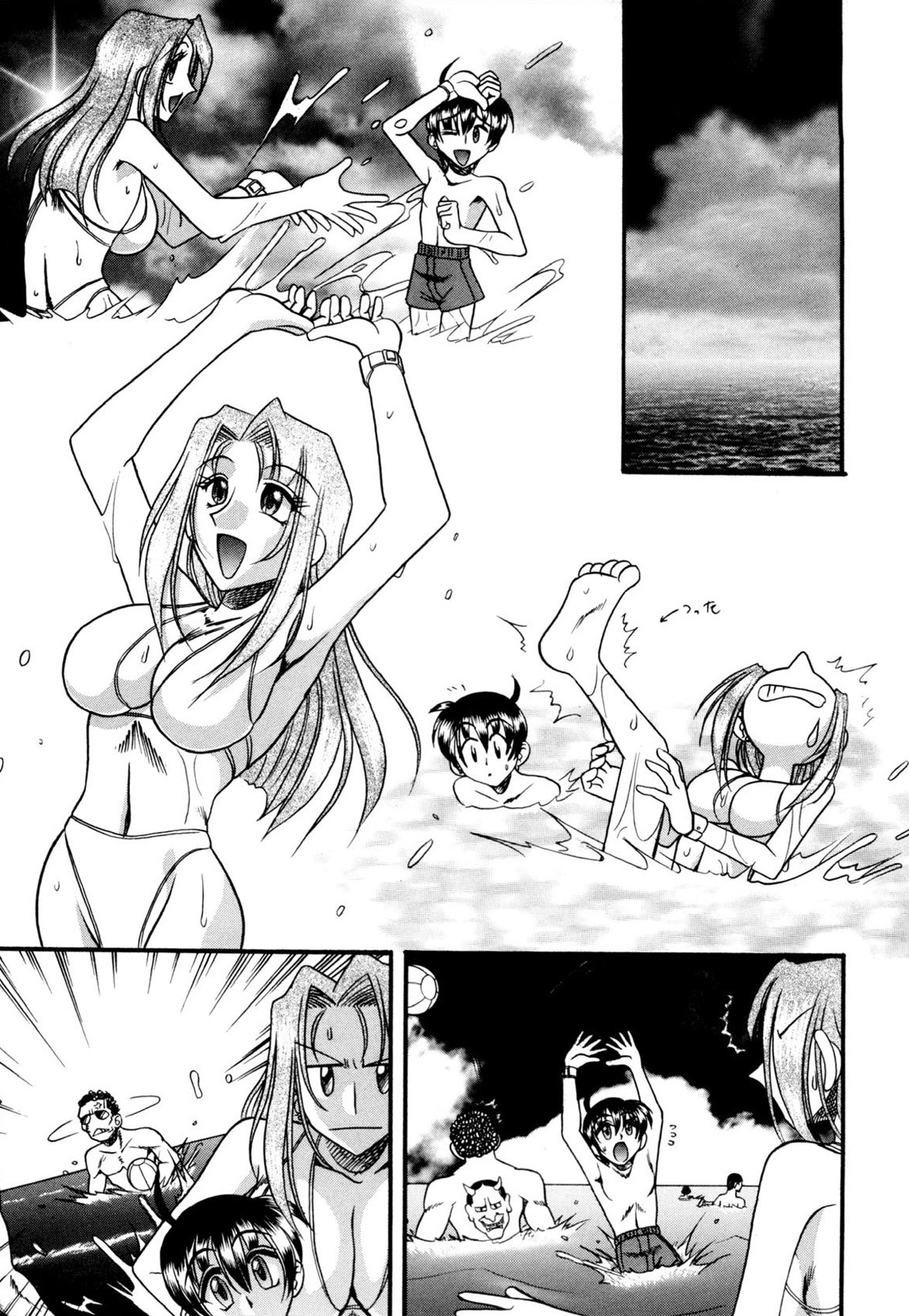 Page 56