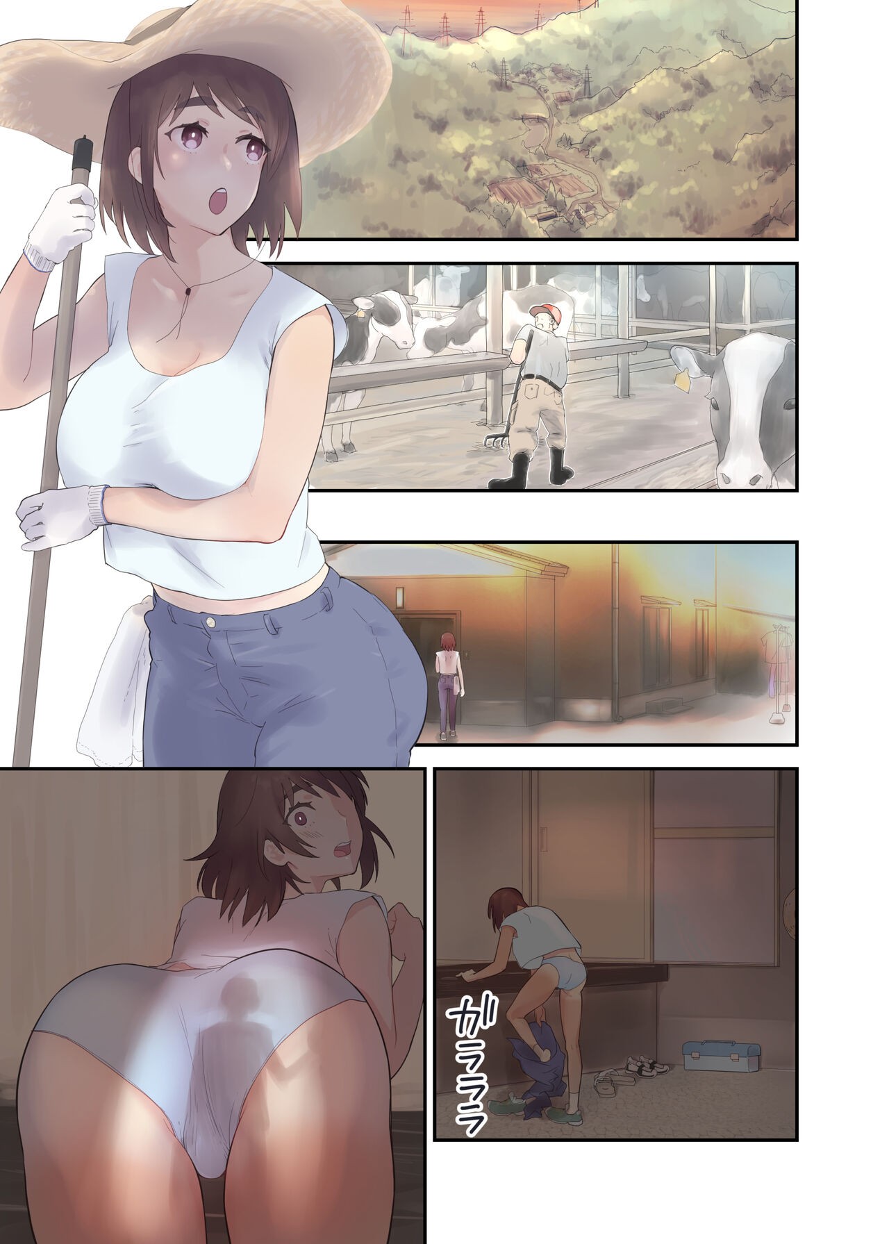 Page 42