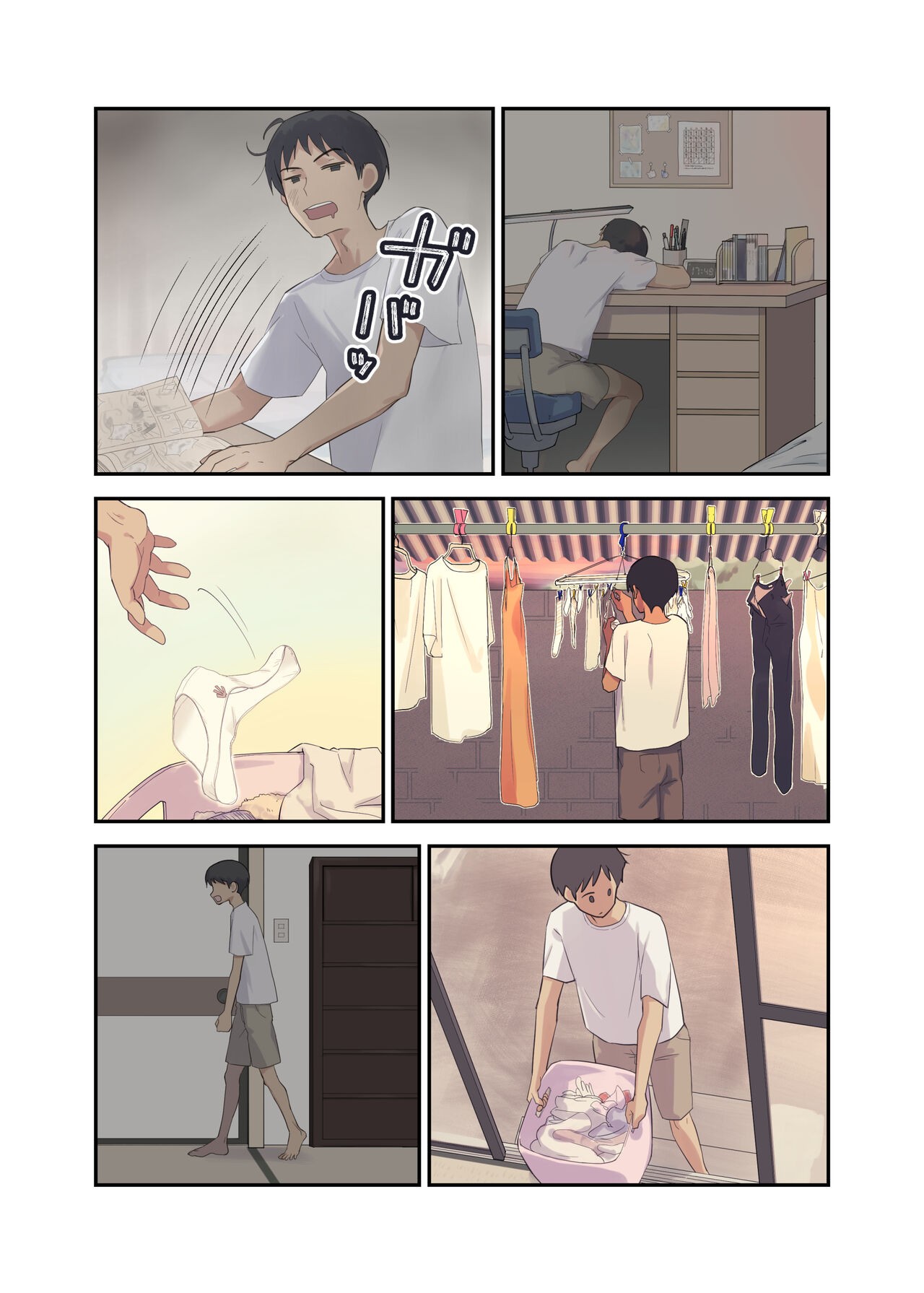 Page 43