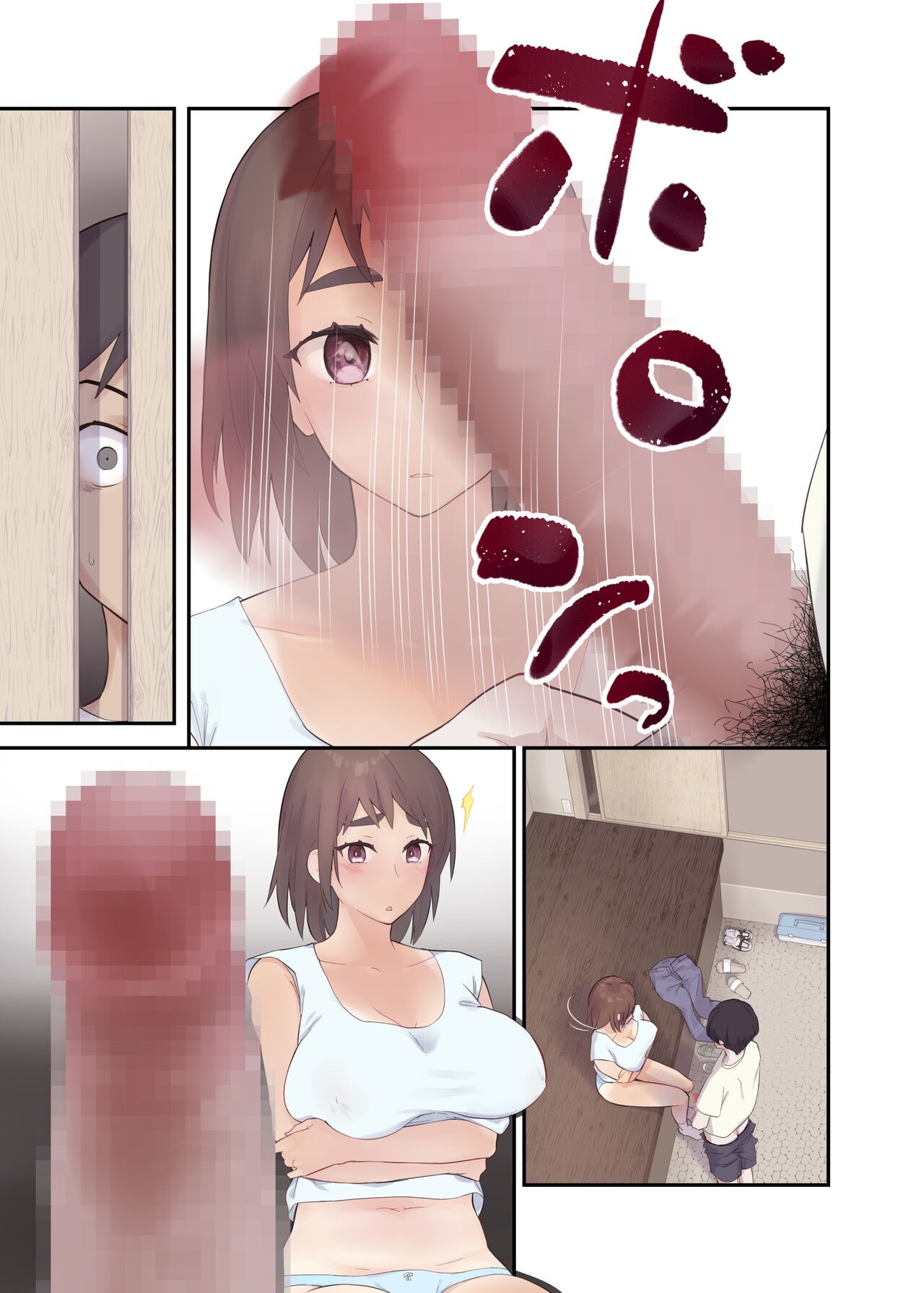 Page 48