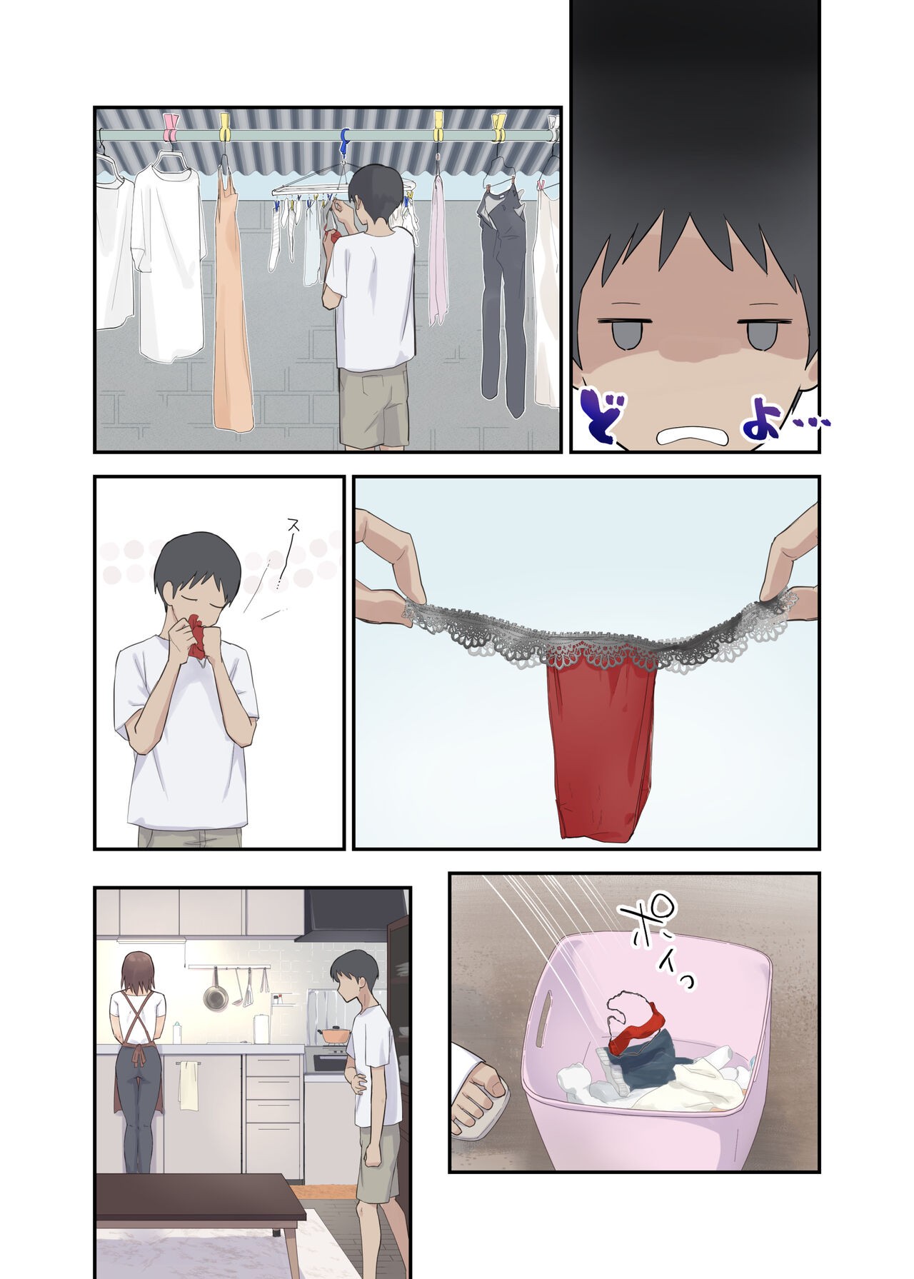 Page 59
