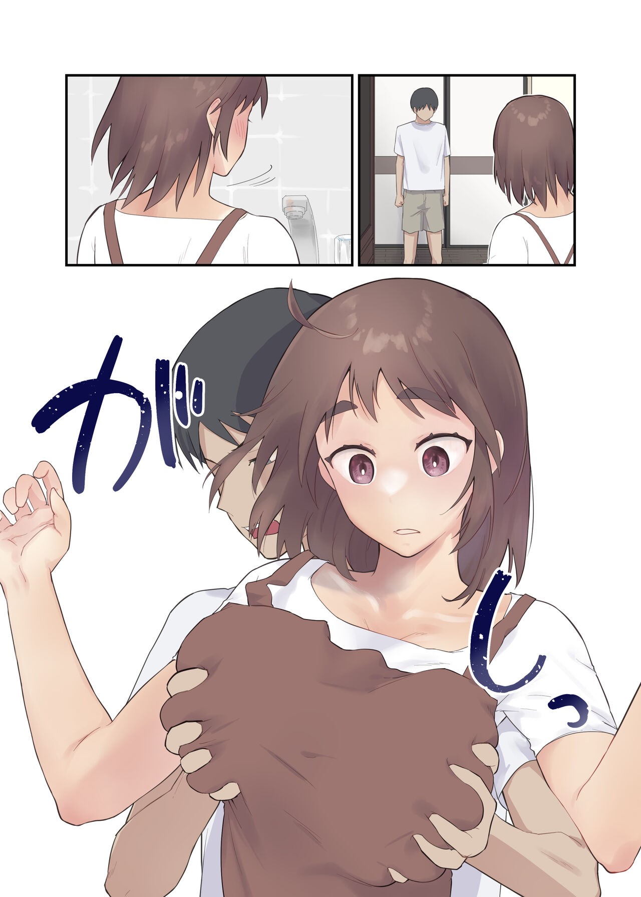Page 62