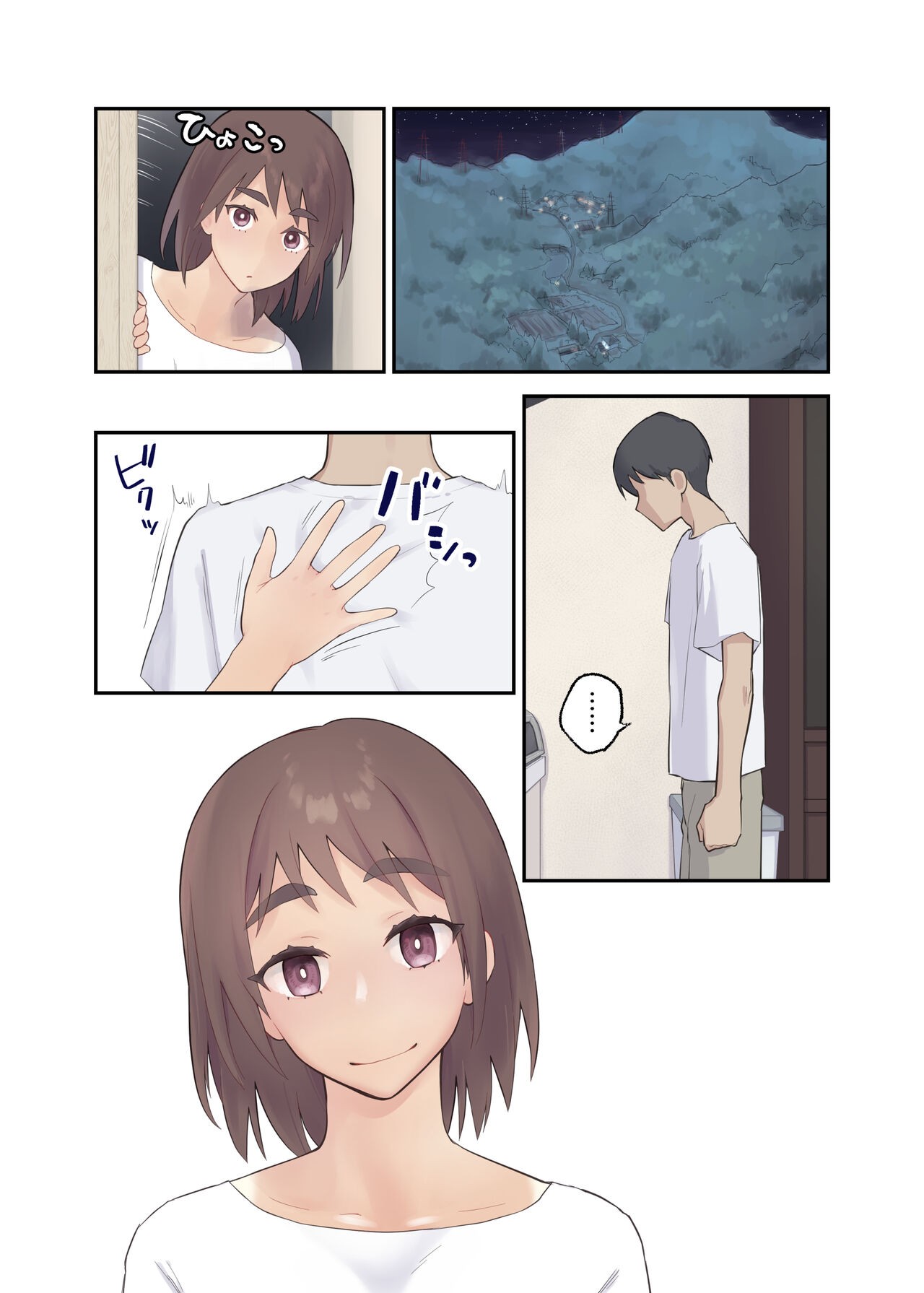 Page 64