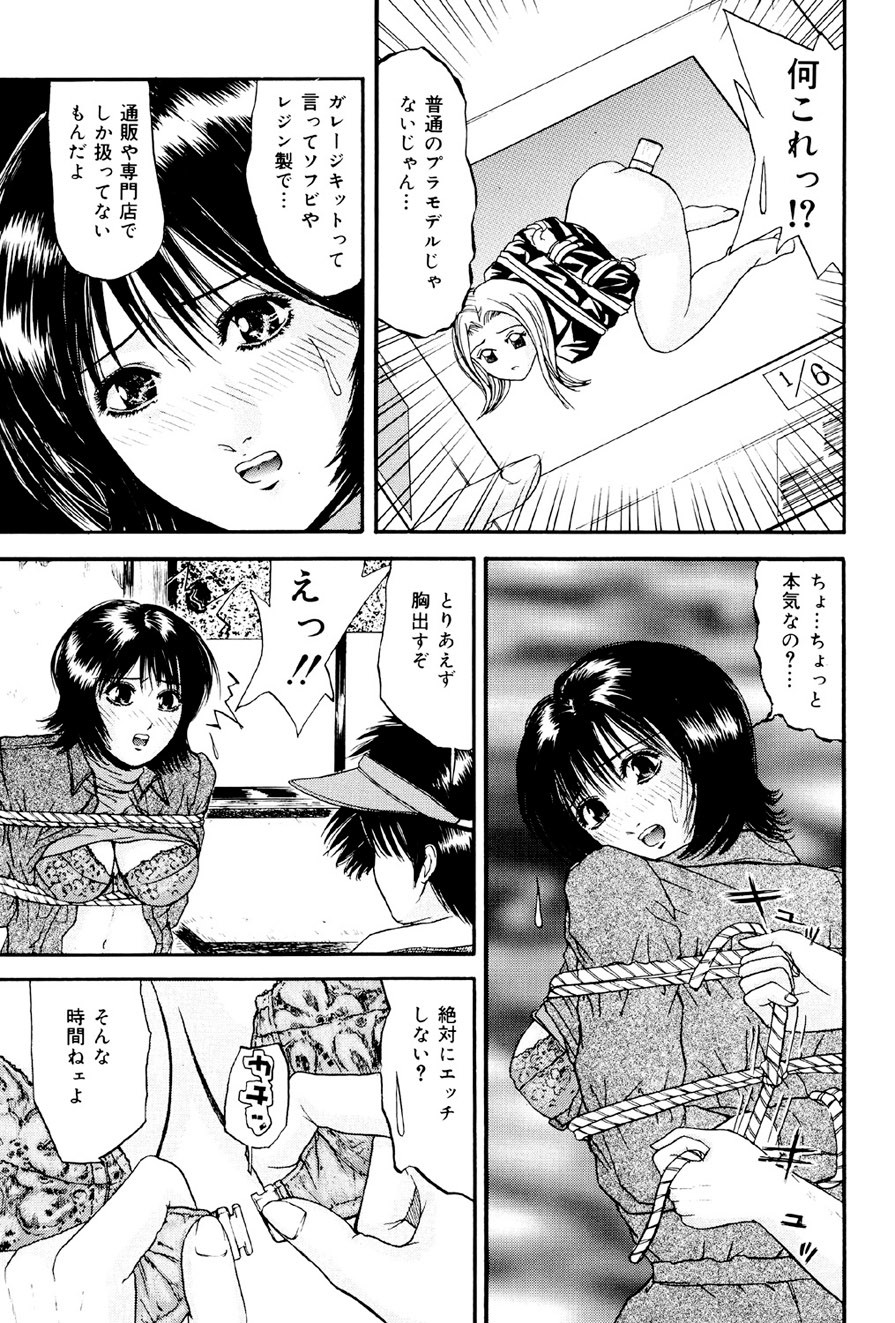 Page 126