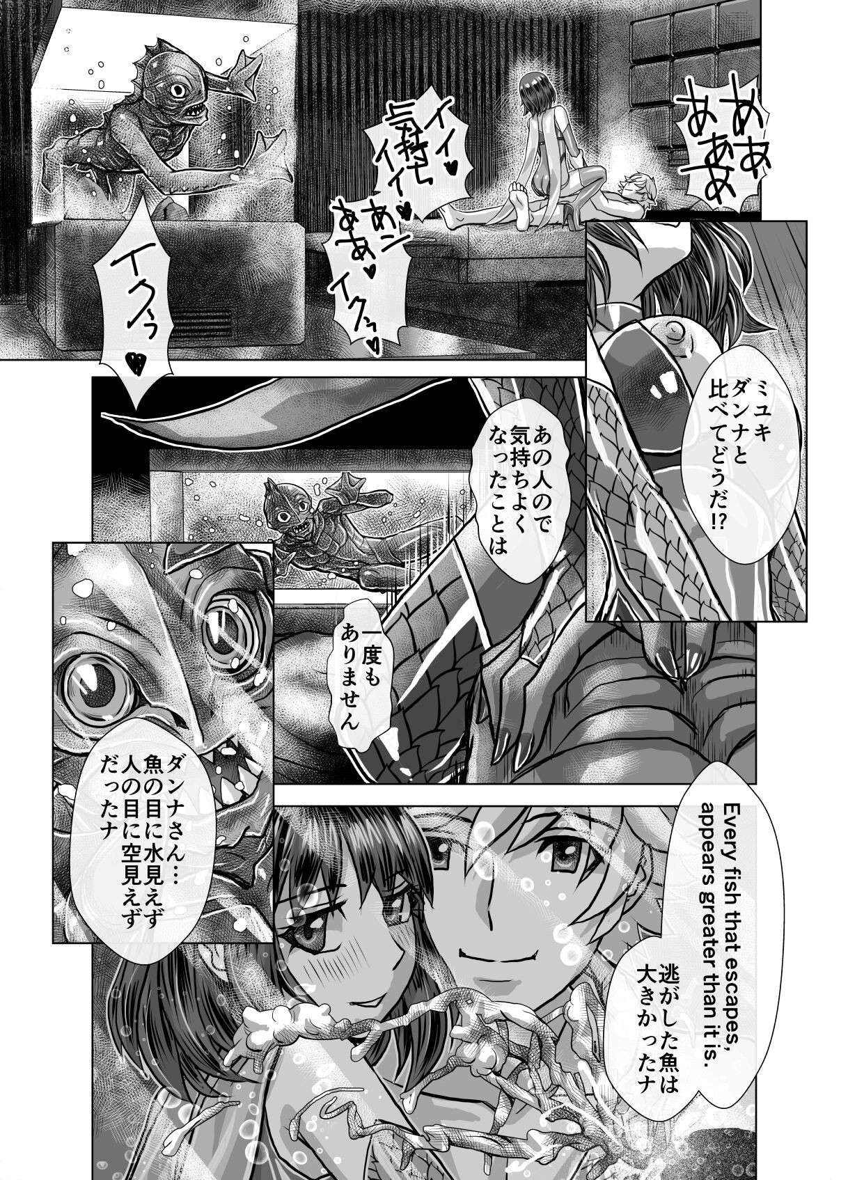 Page 273