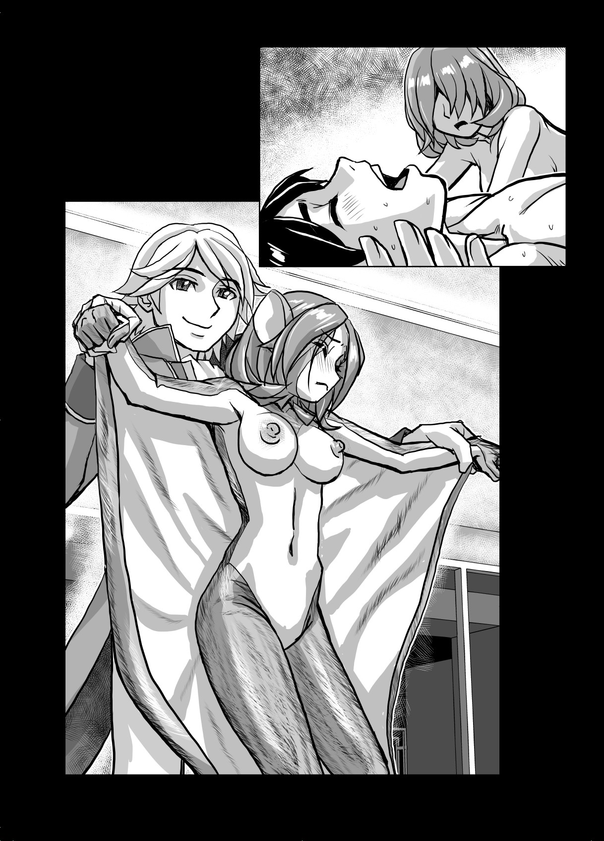 Page 289