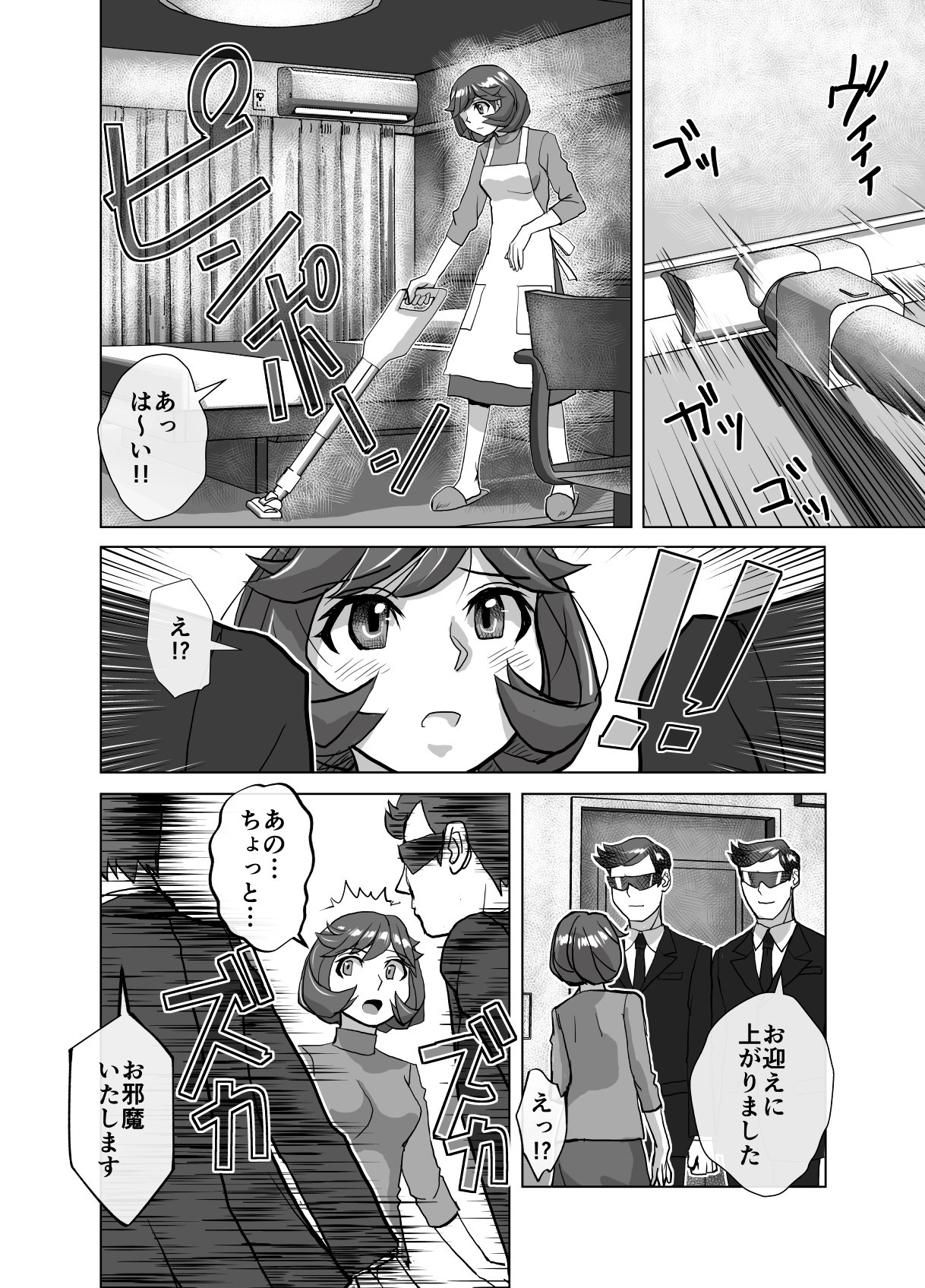 Page 452