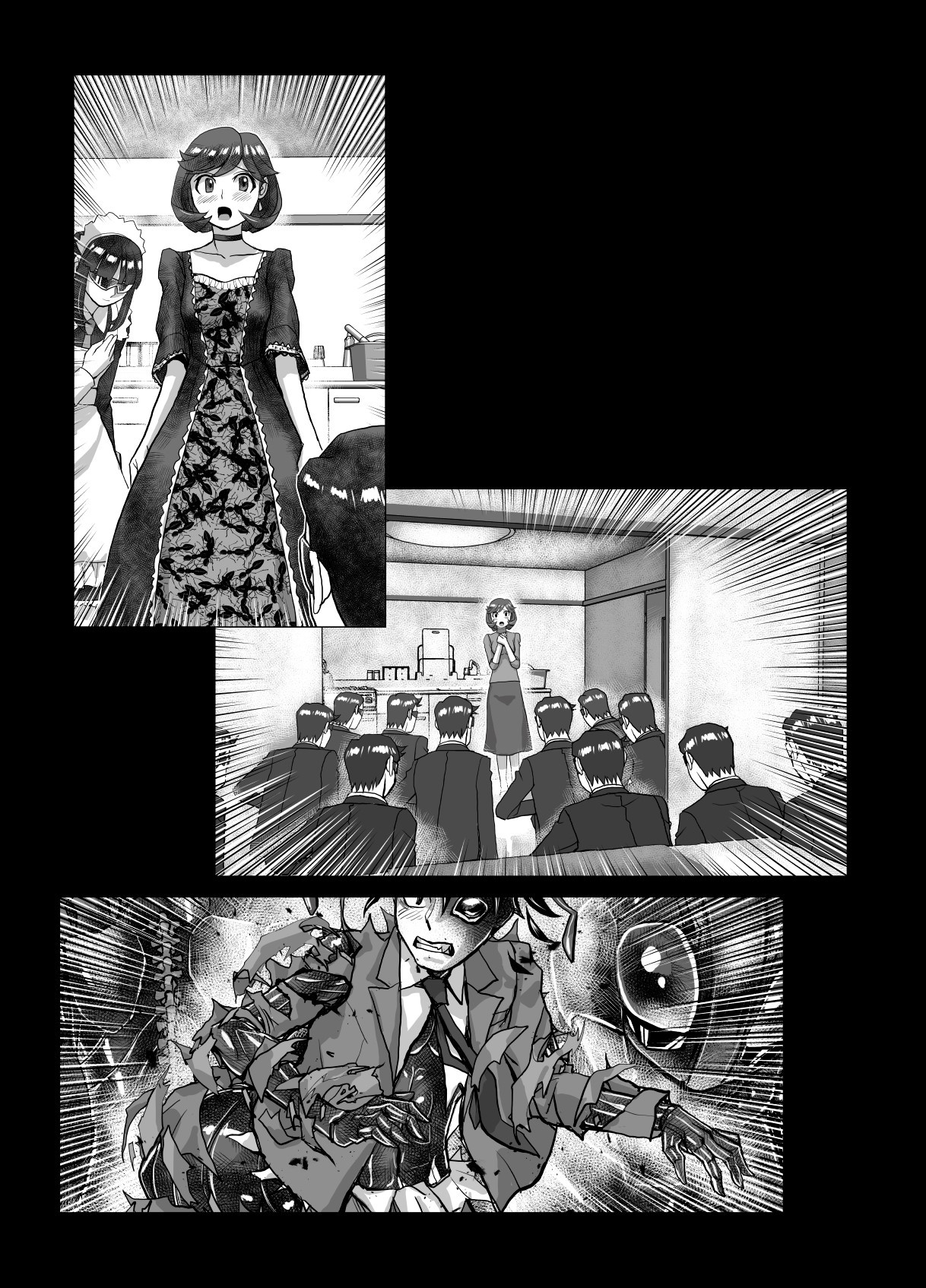Page 461