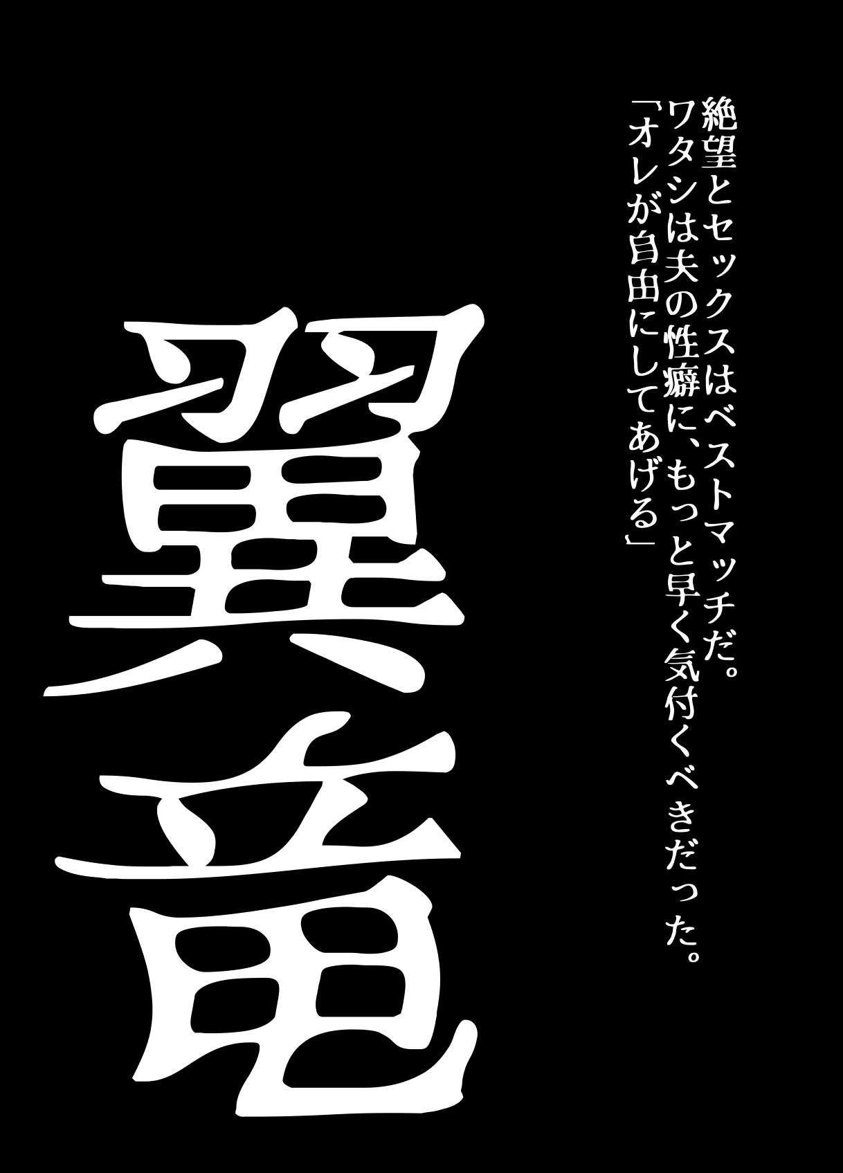 Page 580