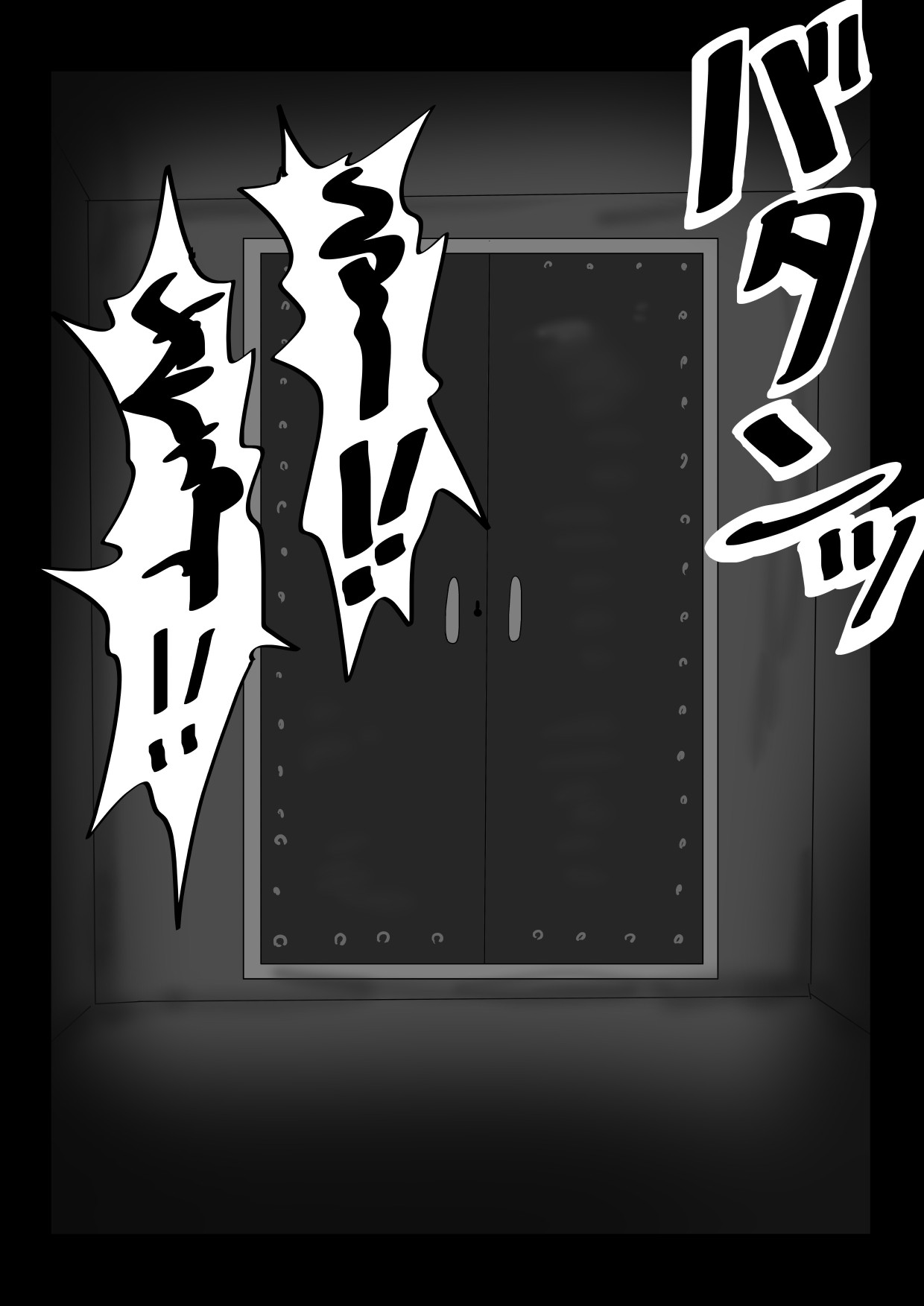 Page 330