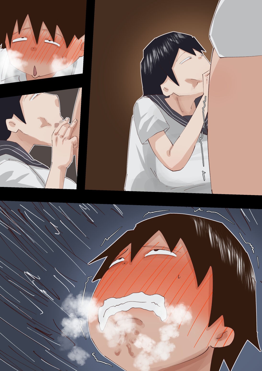 Page 109