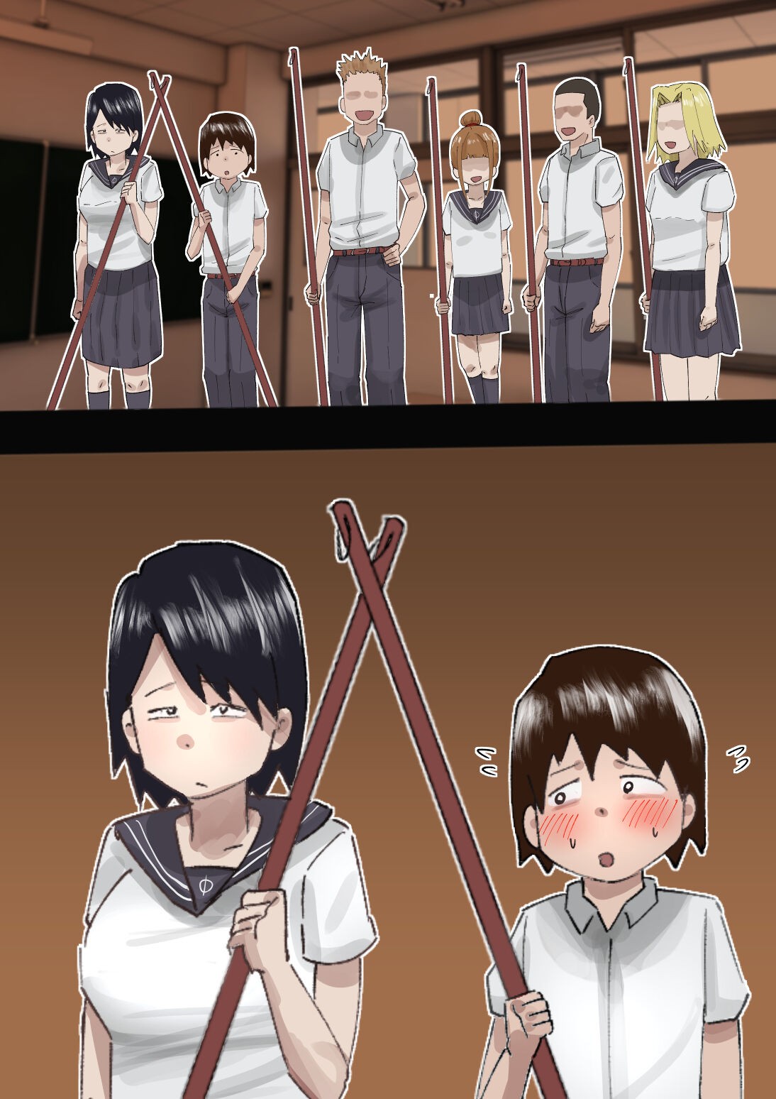 Page 69