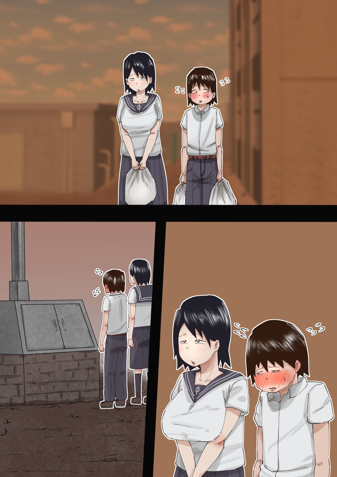 Page 72