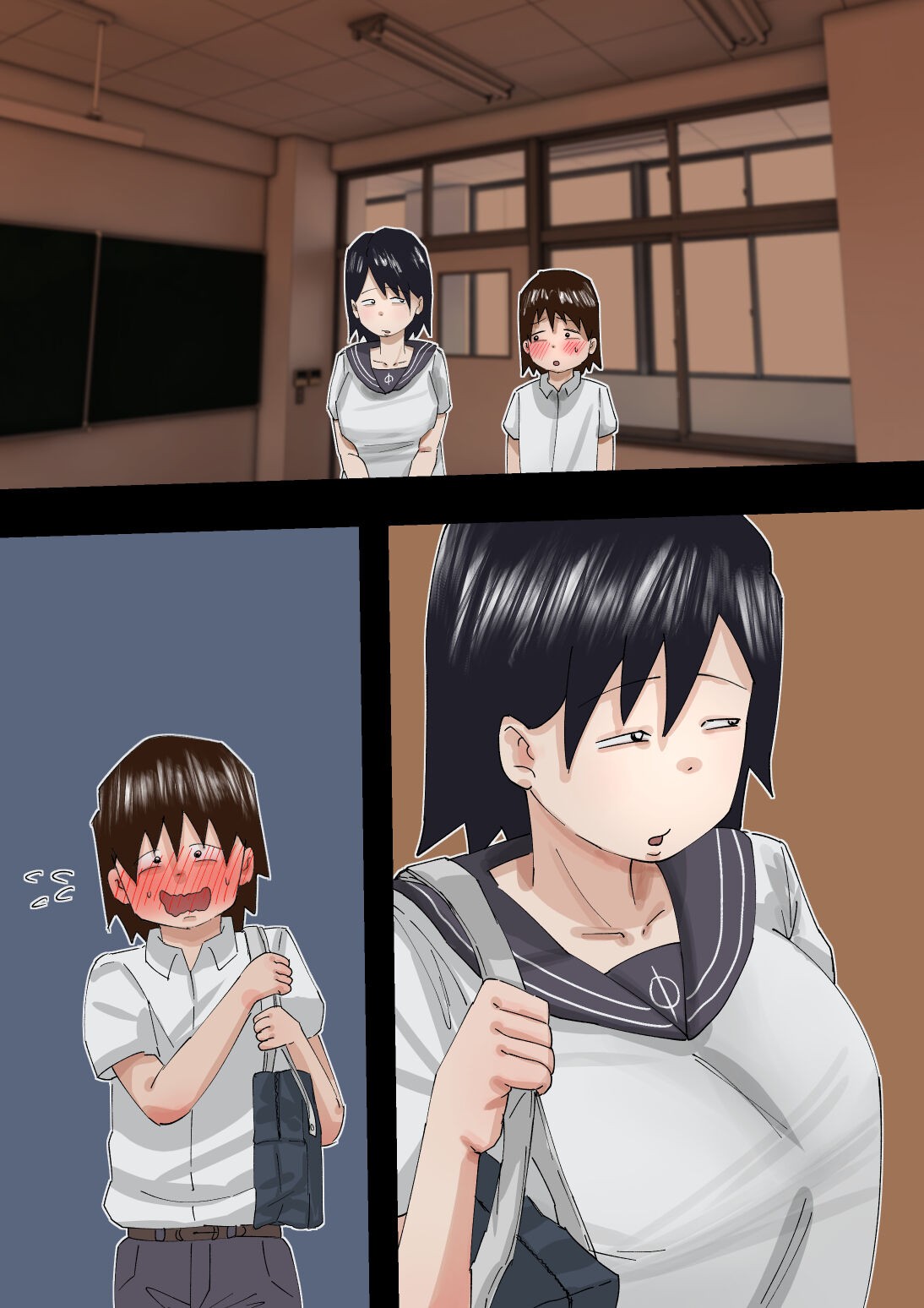 Page 76