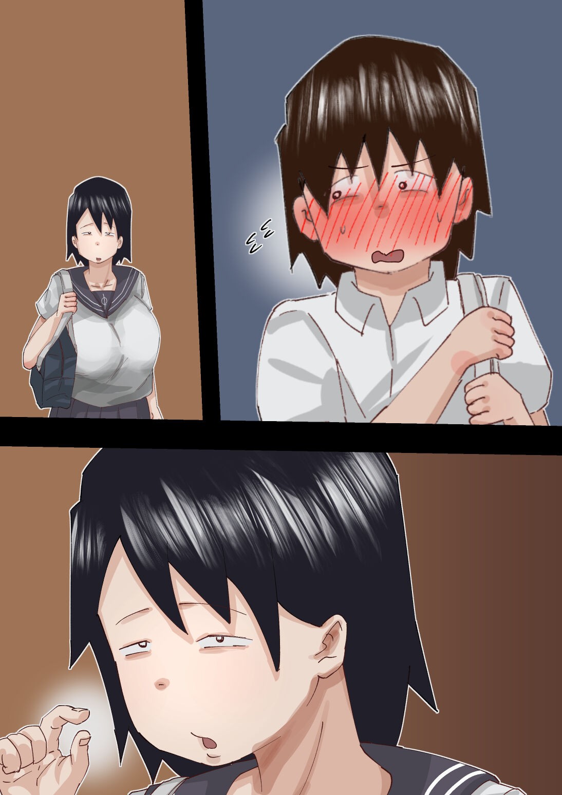 Page 79