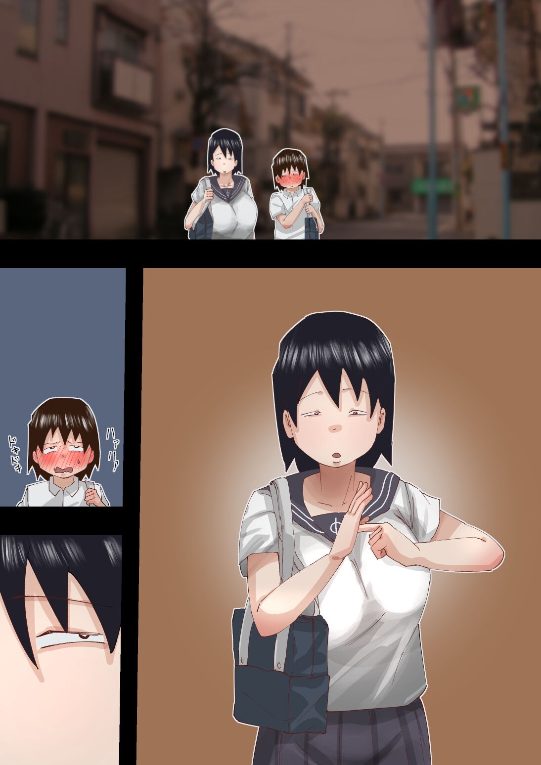 Page 80