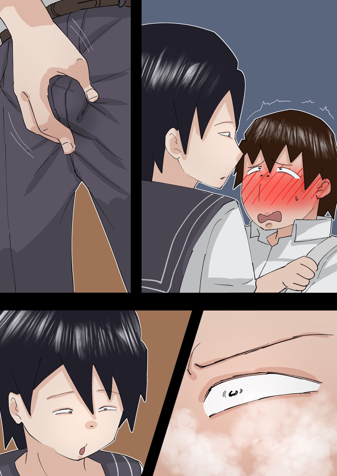 Page 88