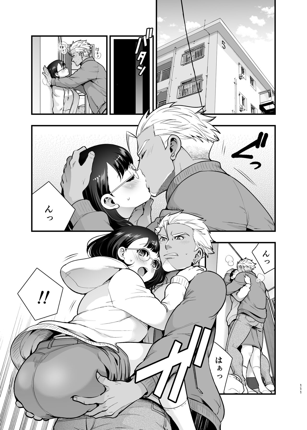 Page 111