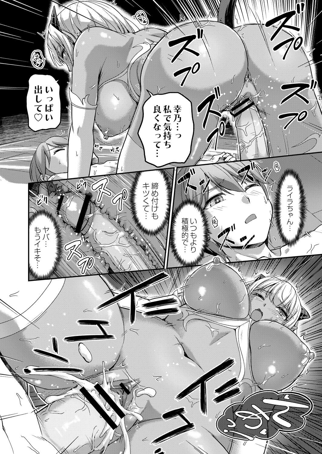 Page 200