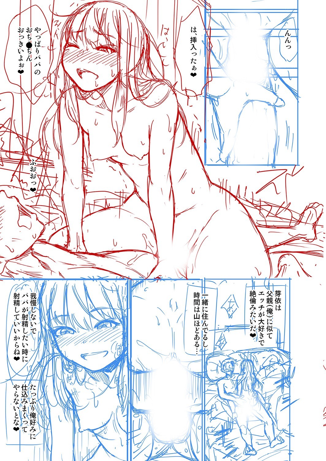 Page 440
