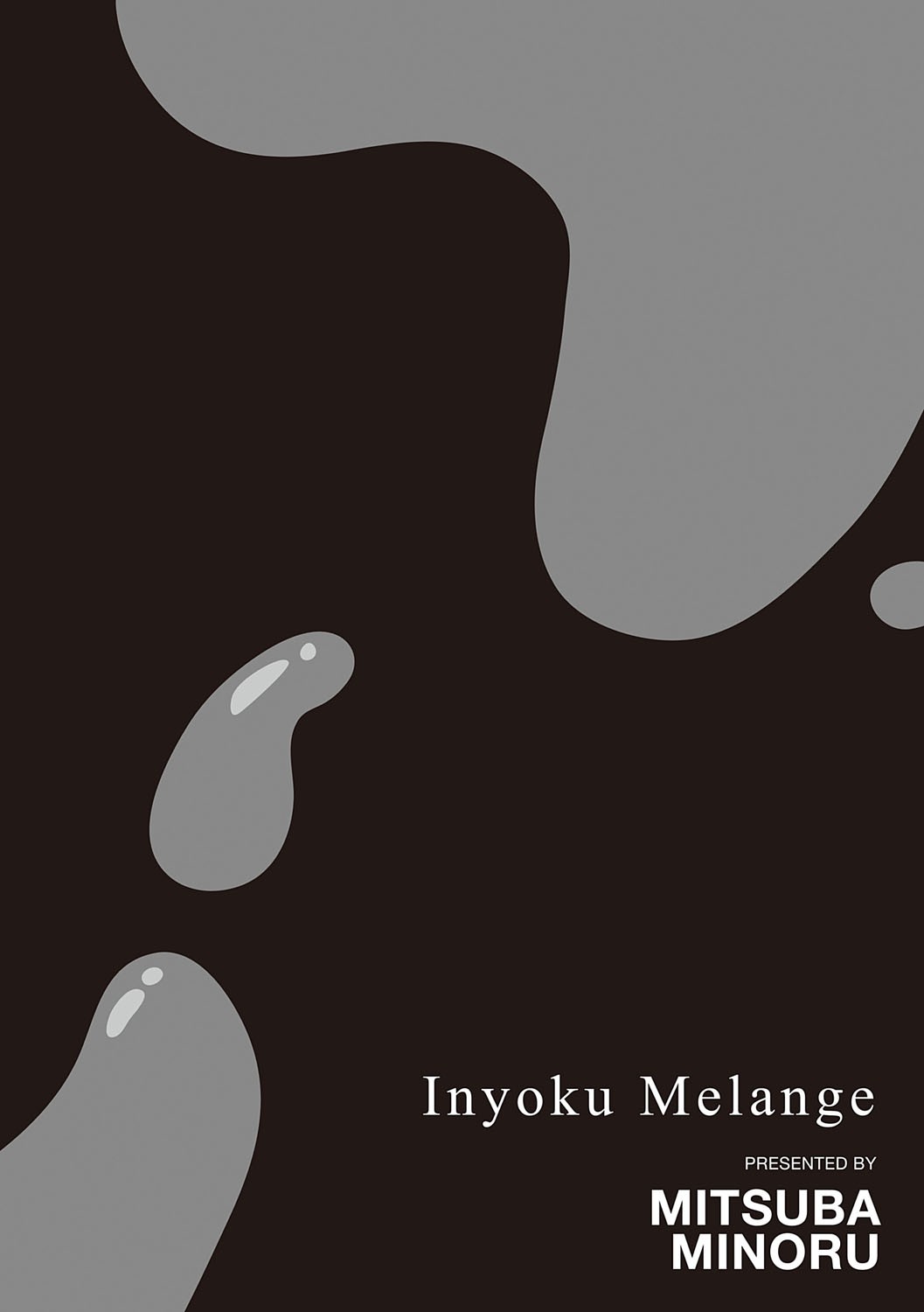 Page 197