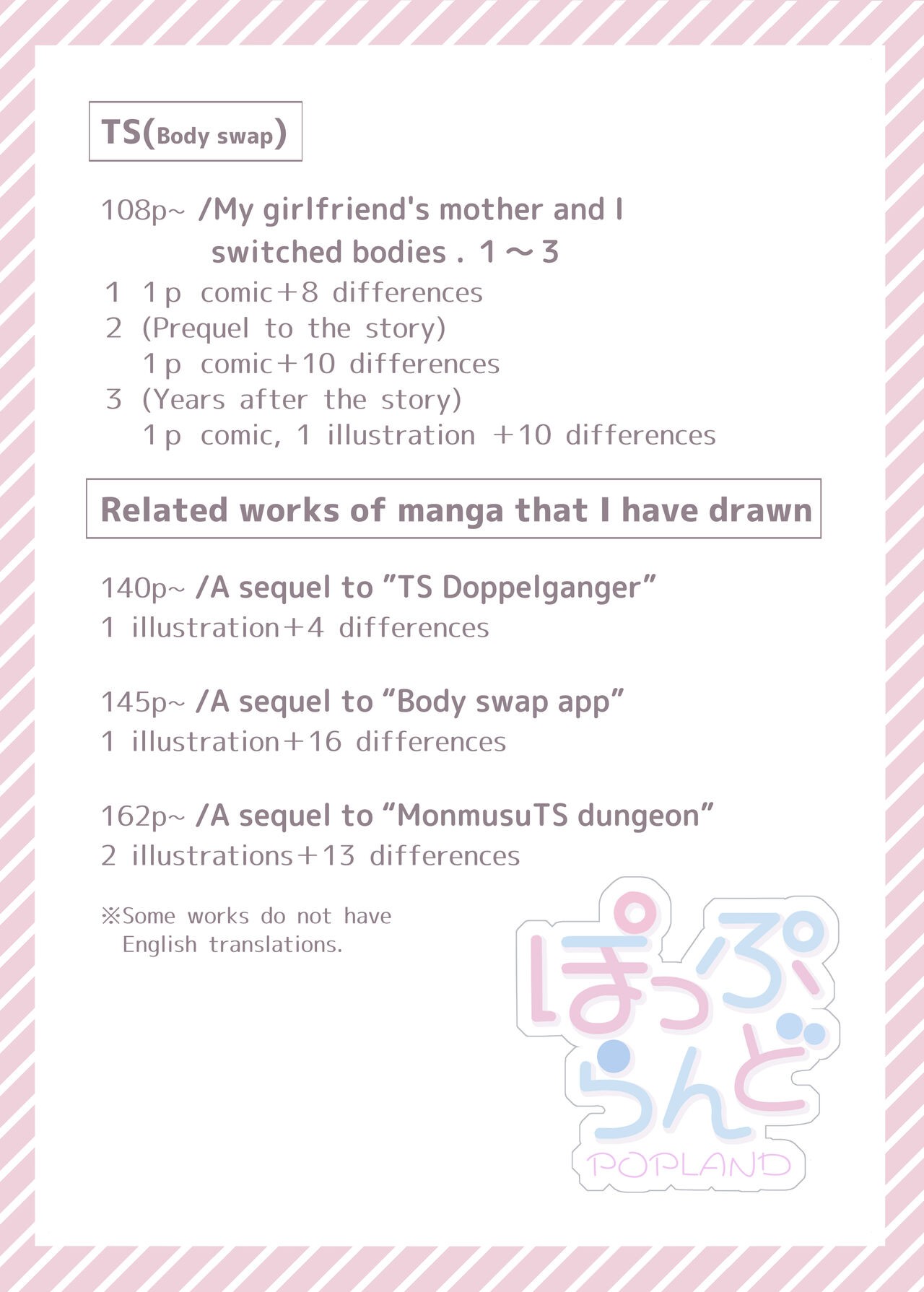 Page 179