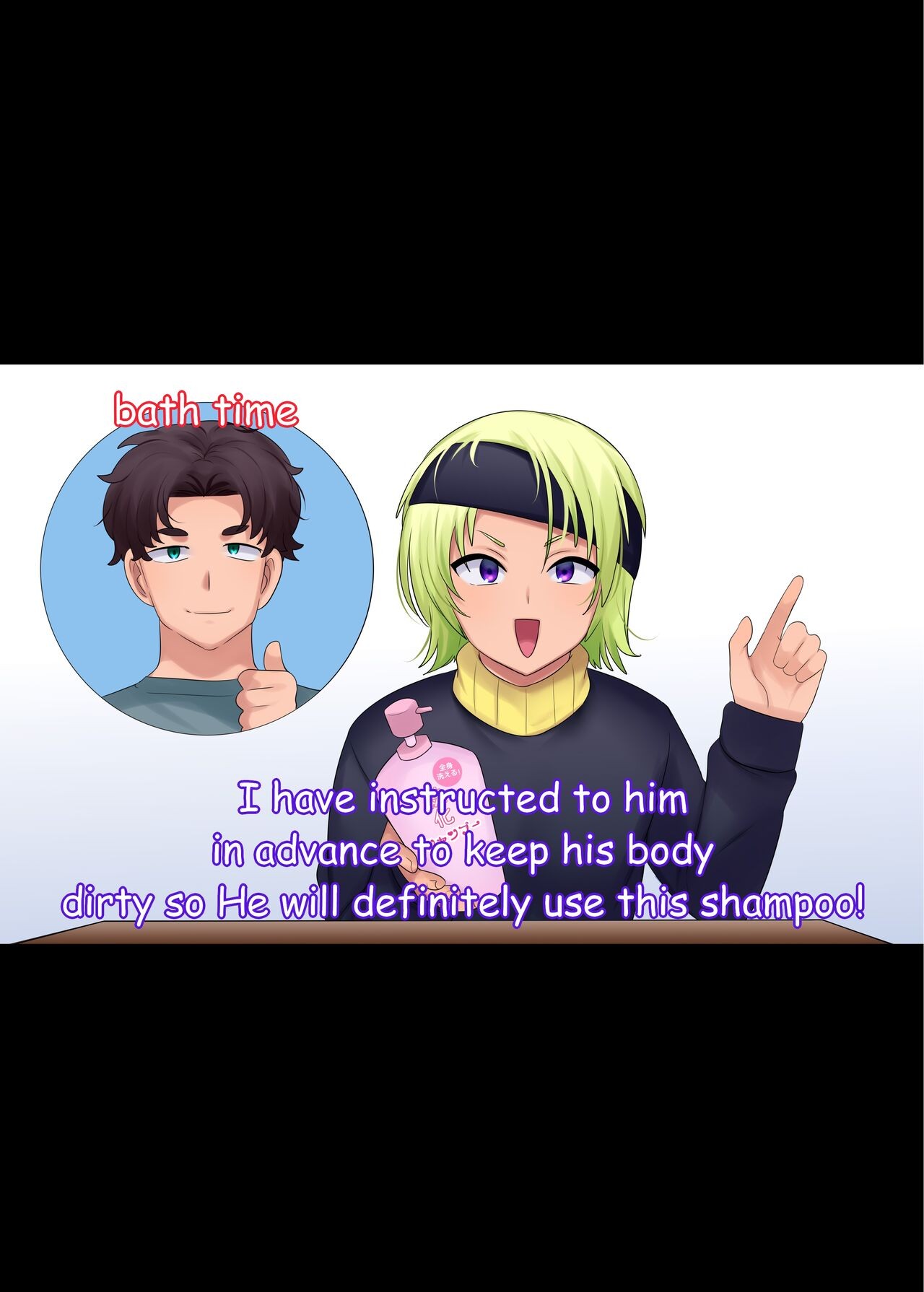 Page 184
