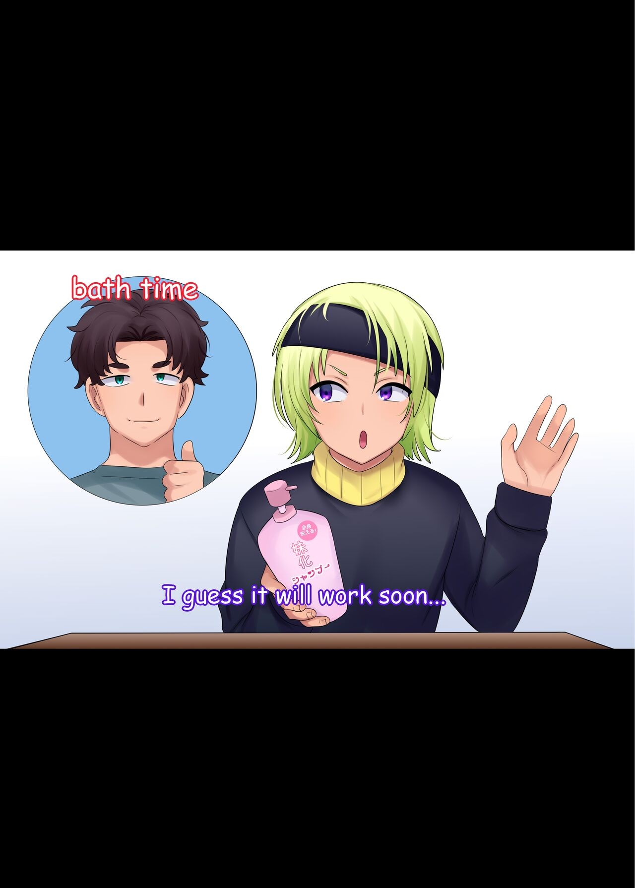 Page 185