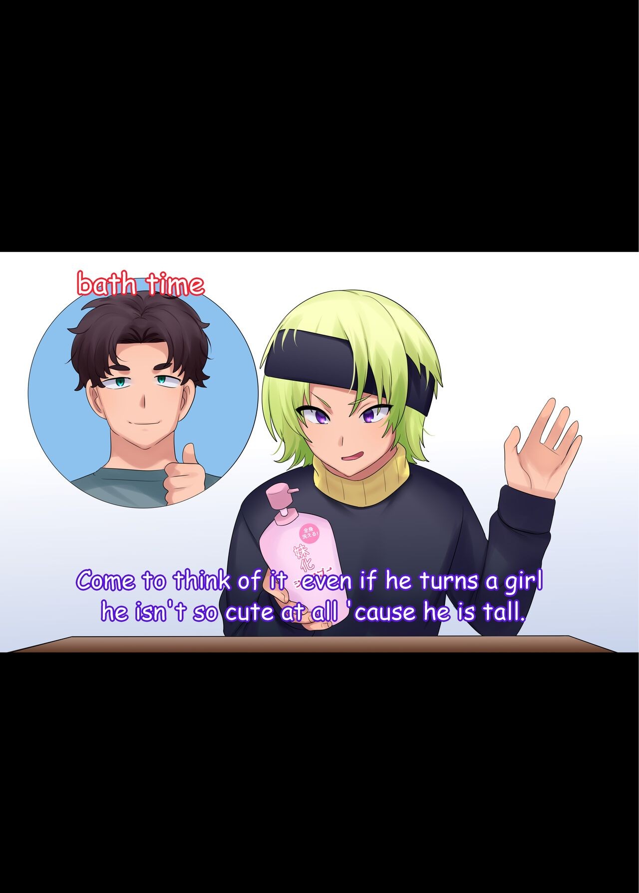 Page 186