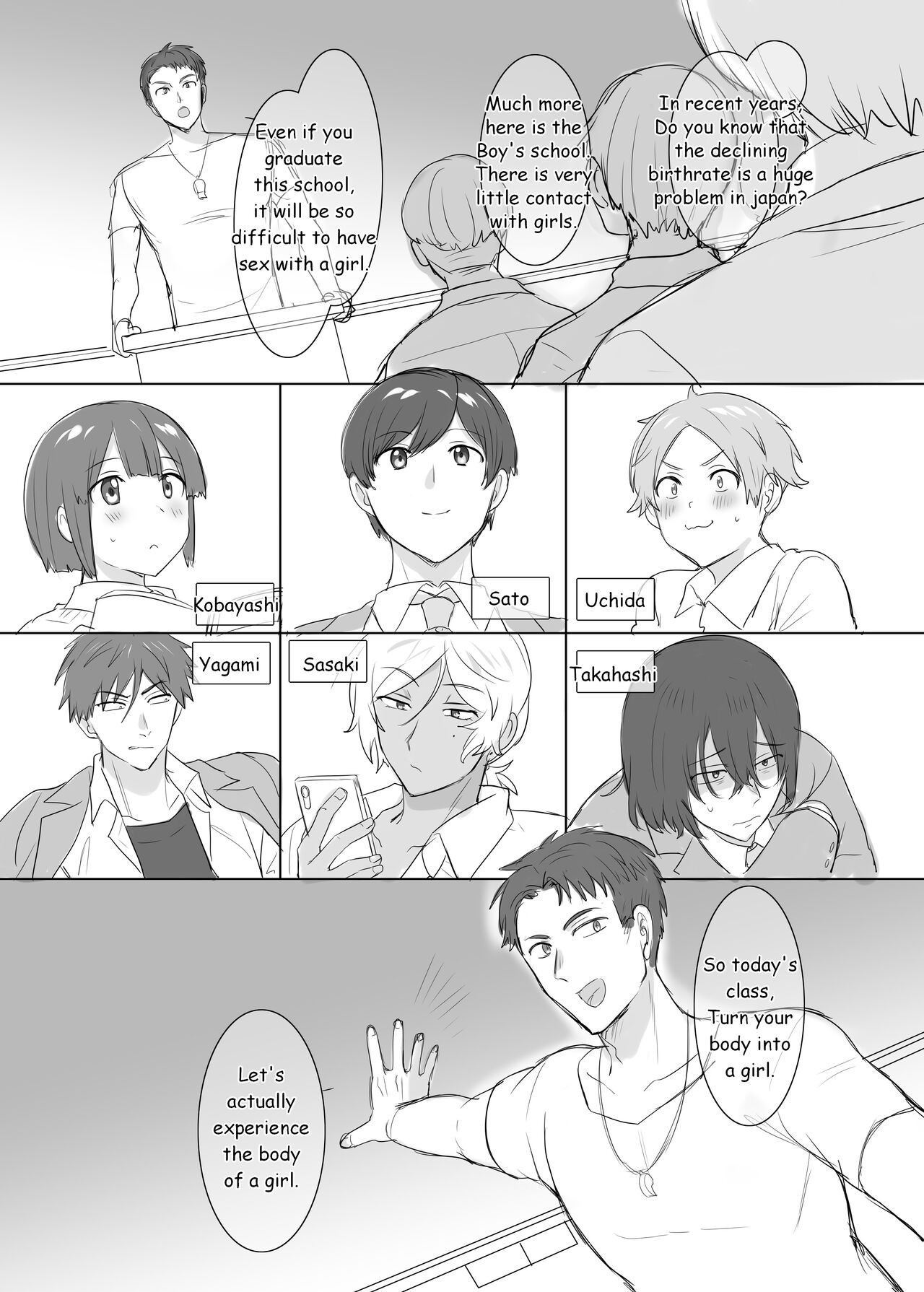 Page 222