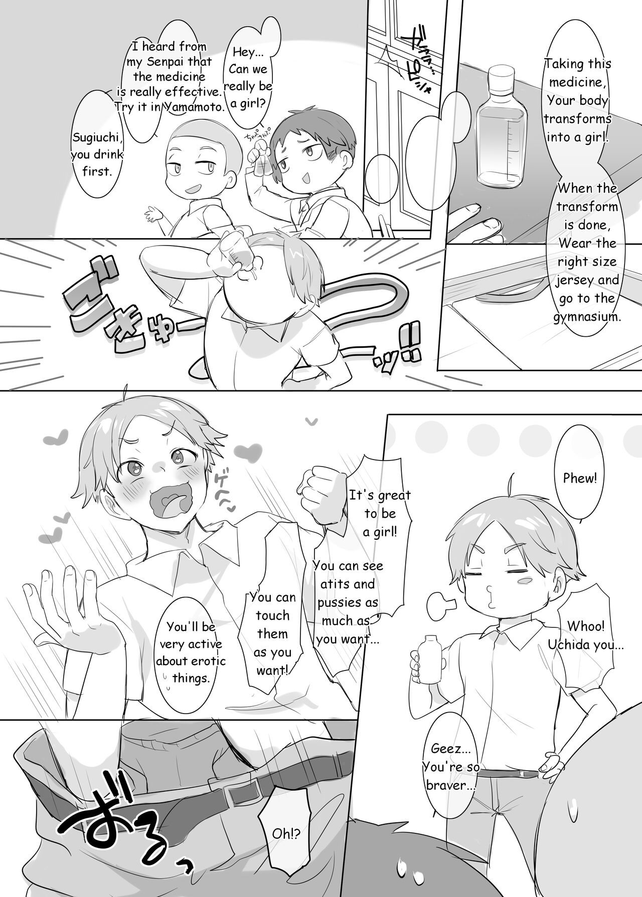 Page 223
