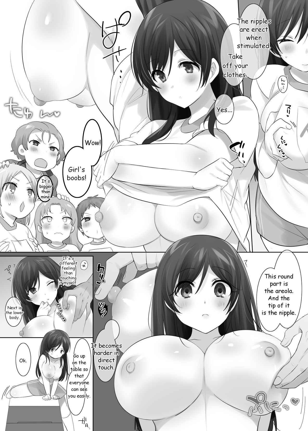 Page 229