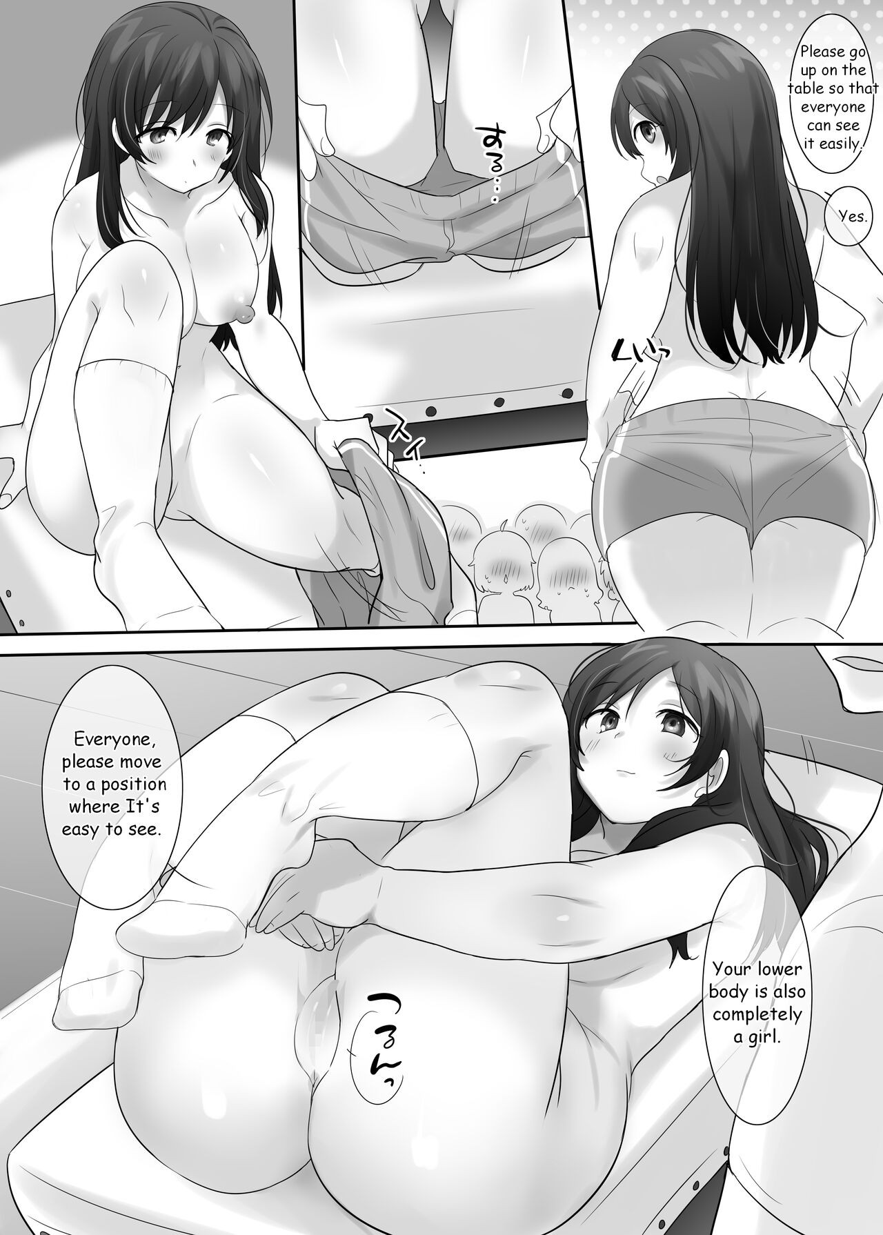 Page 230