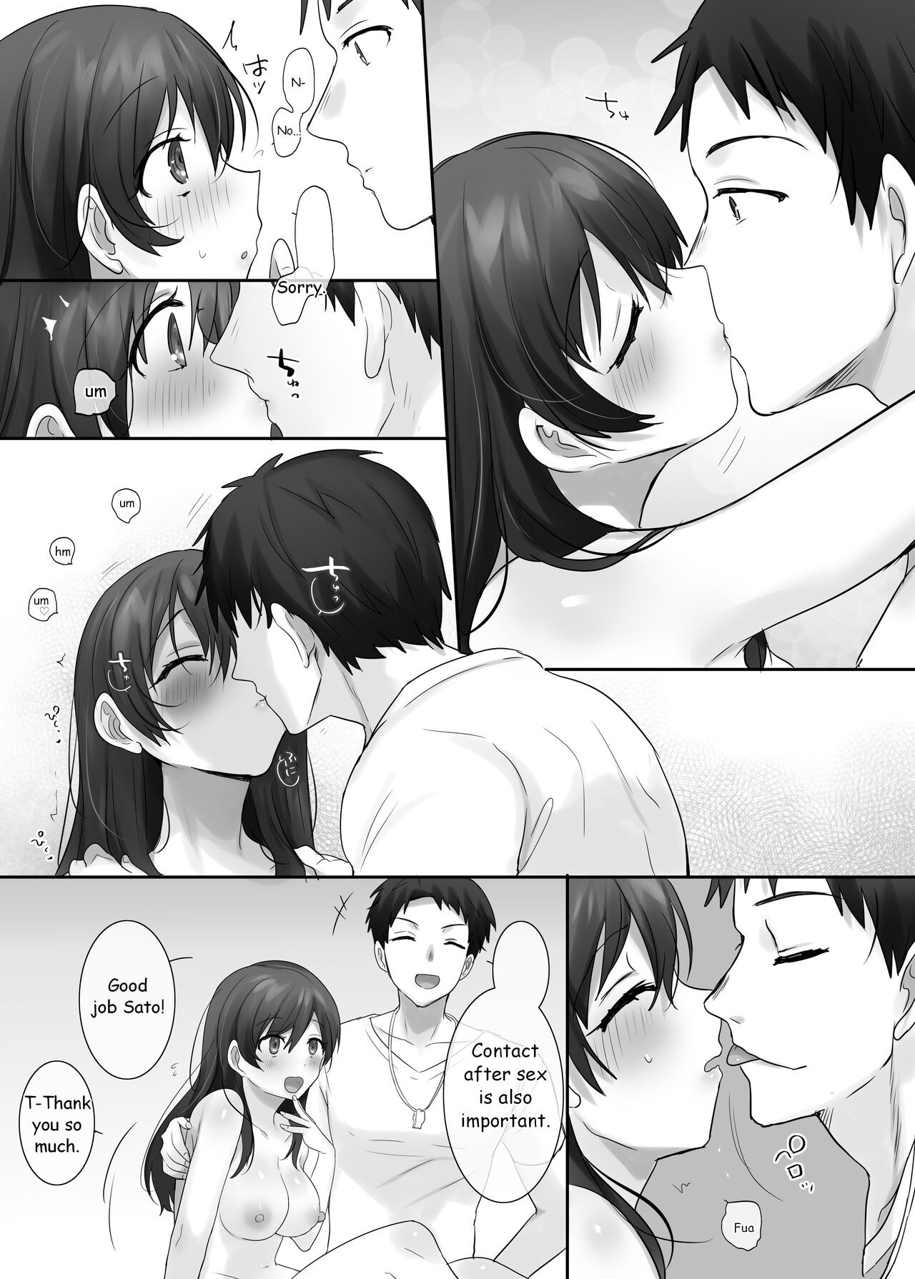 Page 245