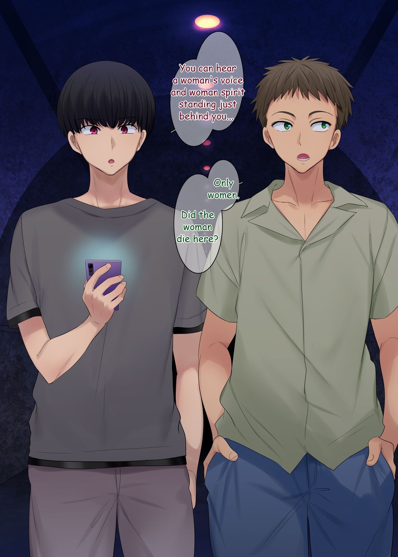 Page 249