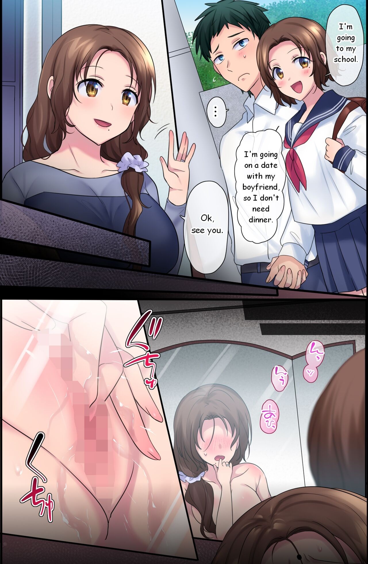 Page 284
