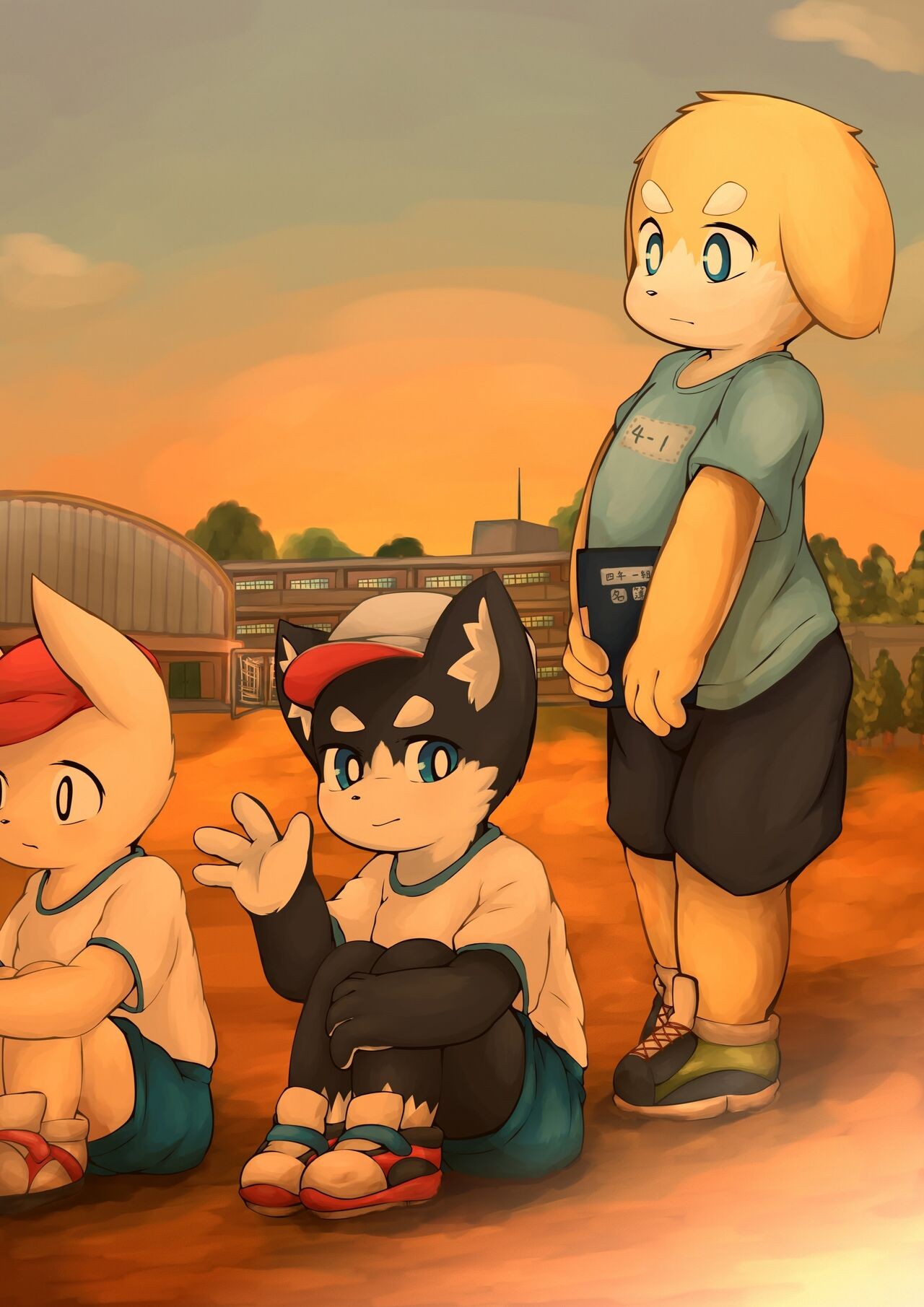 Page 20
