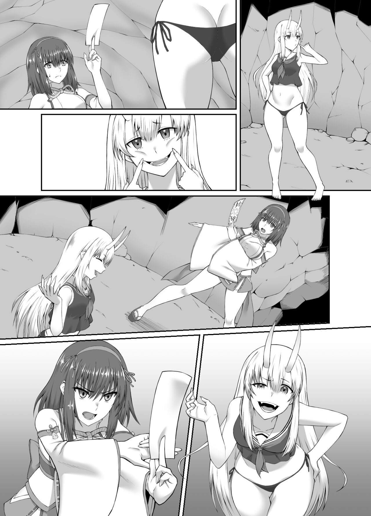 Page 46