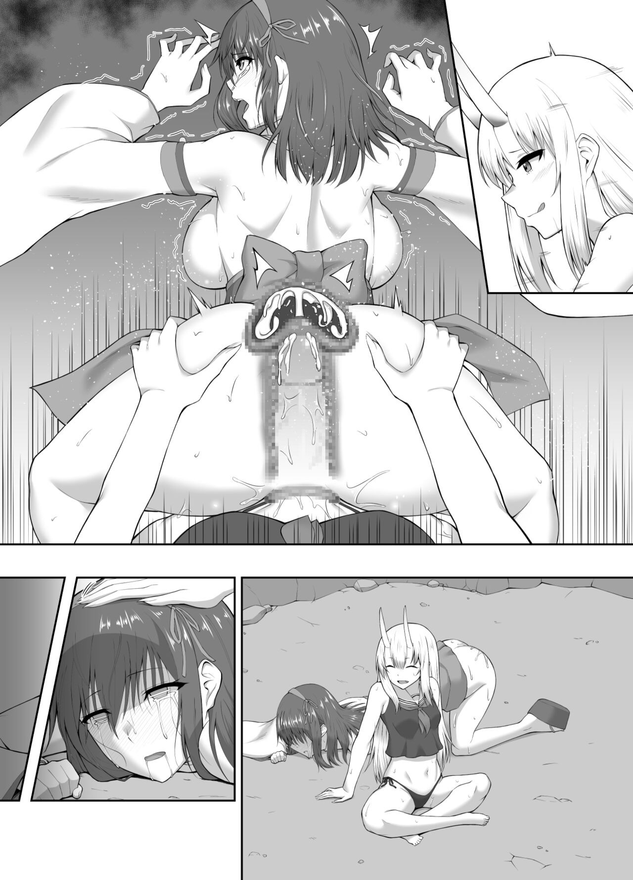 Page 52