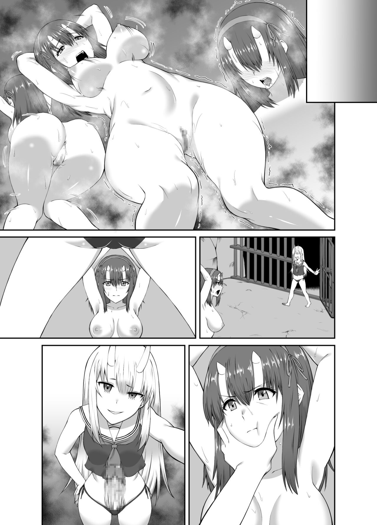 Page 54